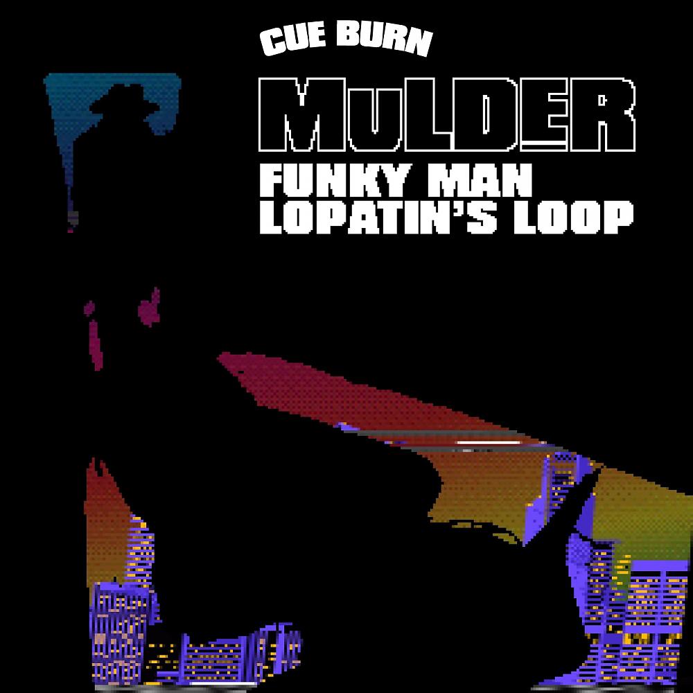 Постер альбома Funky Man / Lopatin's Loop