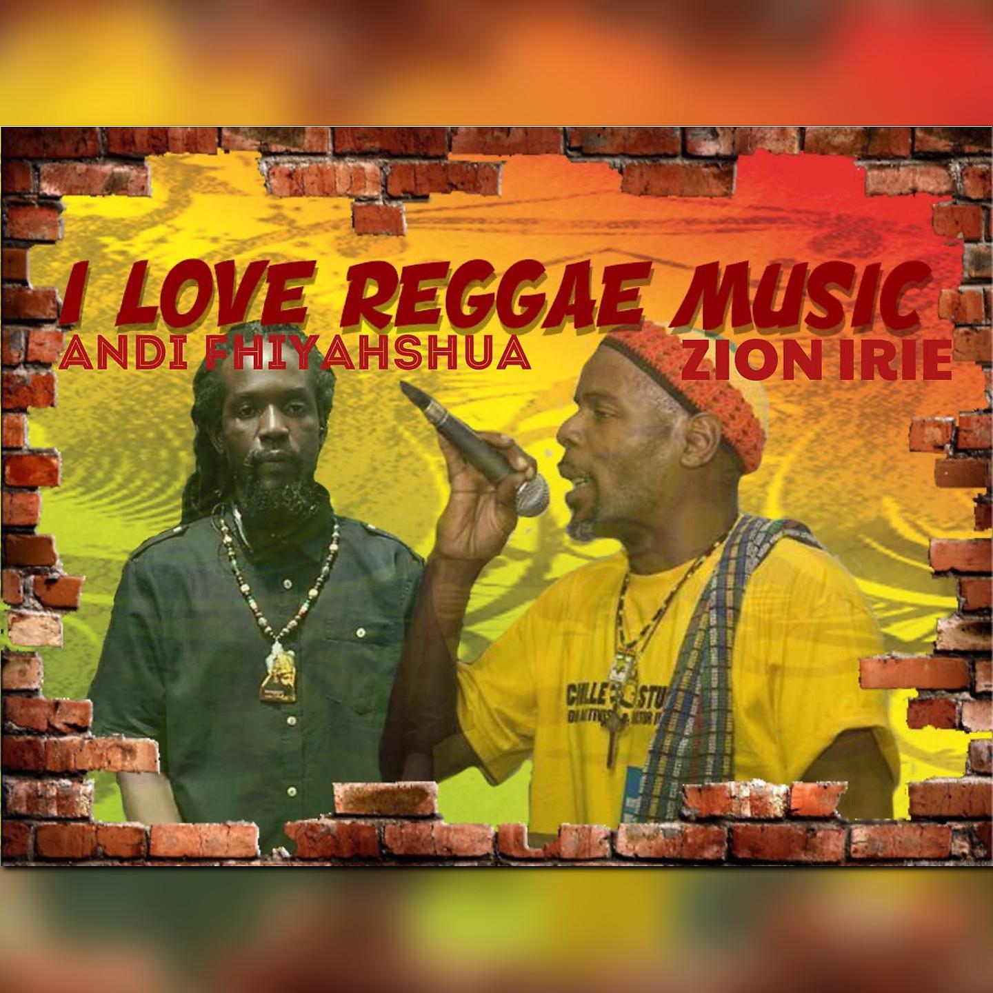 Постер альбома I Love Reggae Music