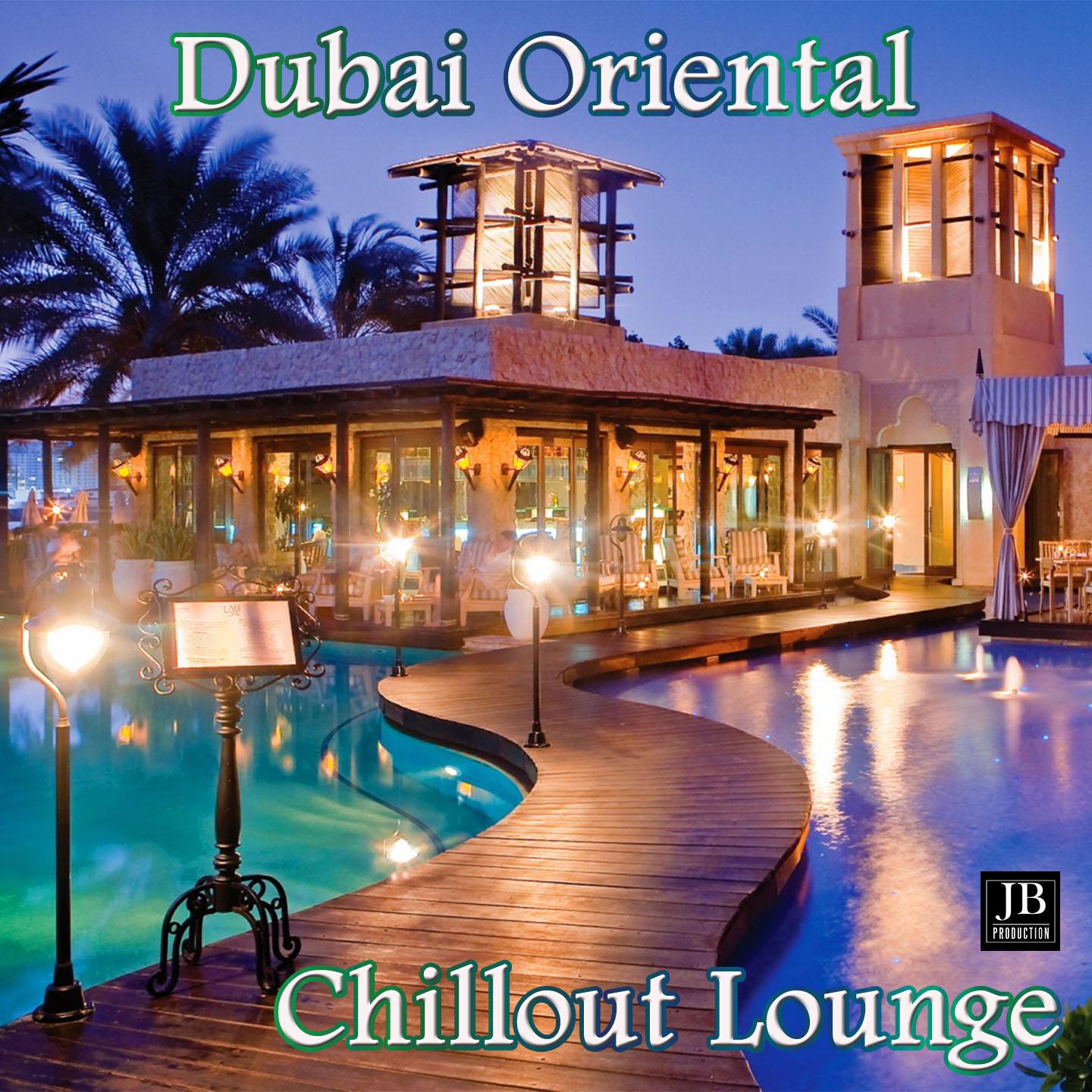 Постер альбома Dubai Oriental