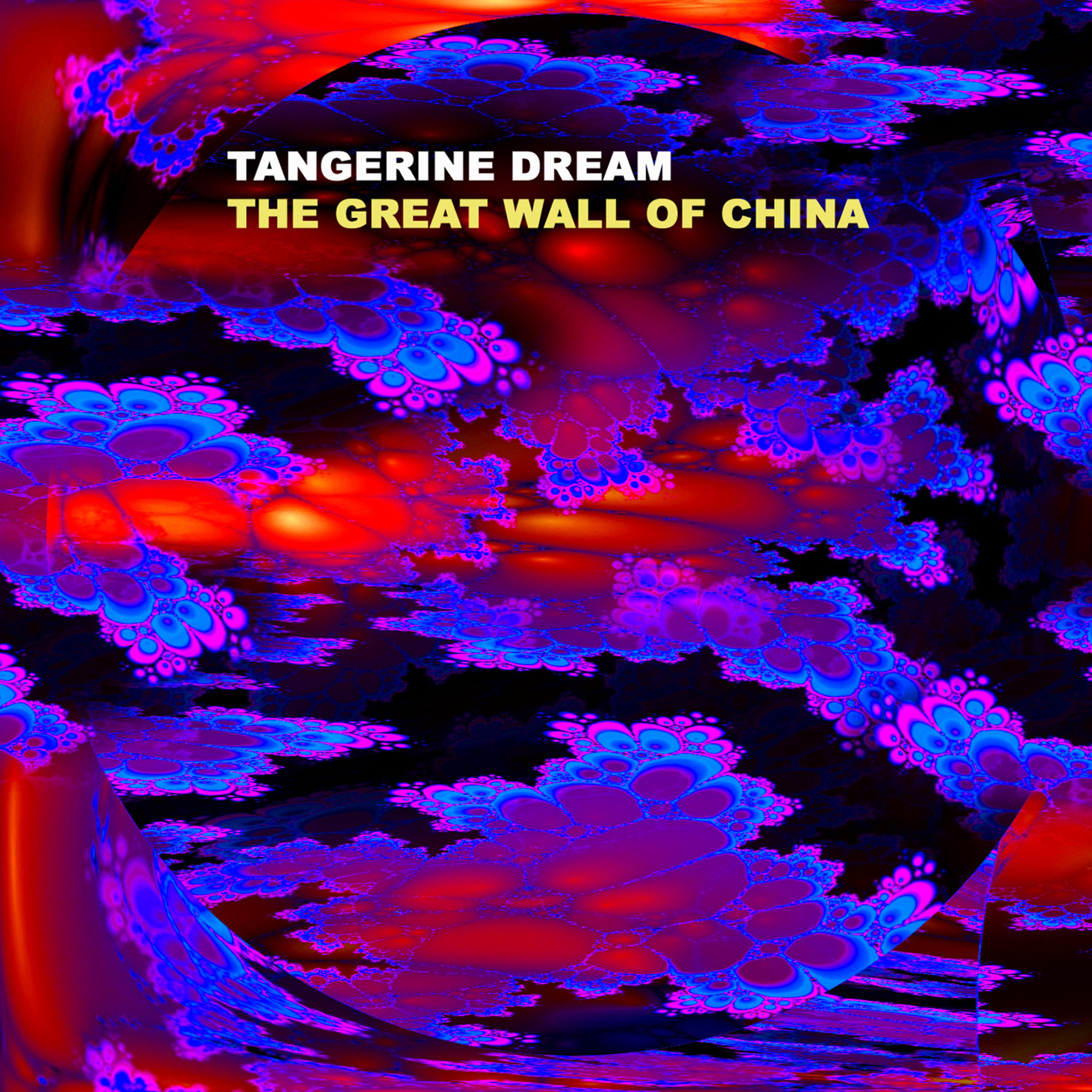 Постер альбома The Great Wall Of China