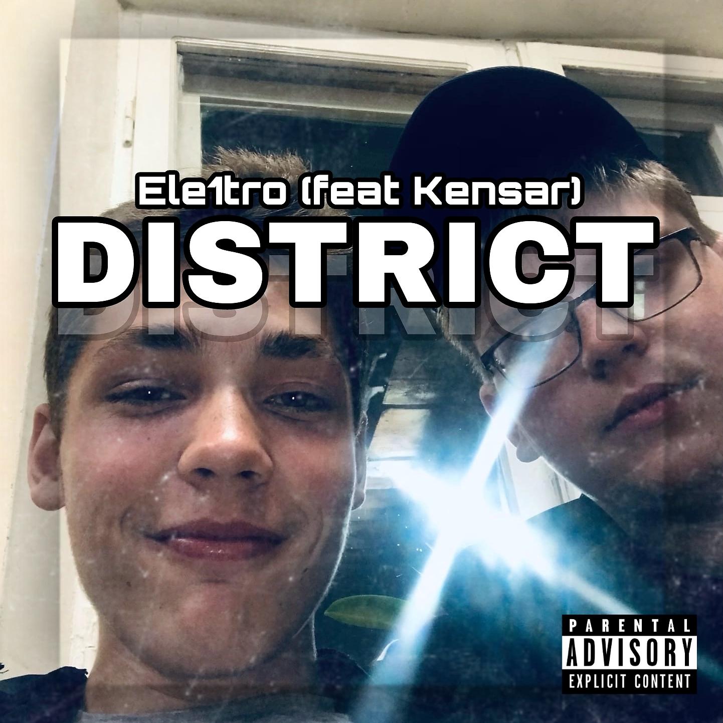 Постер альбома District (feat. Kensar)