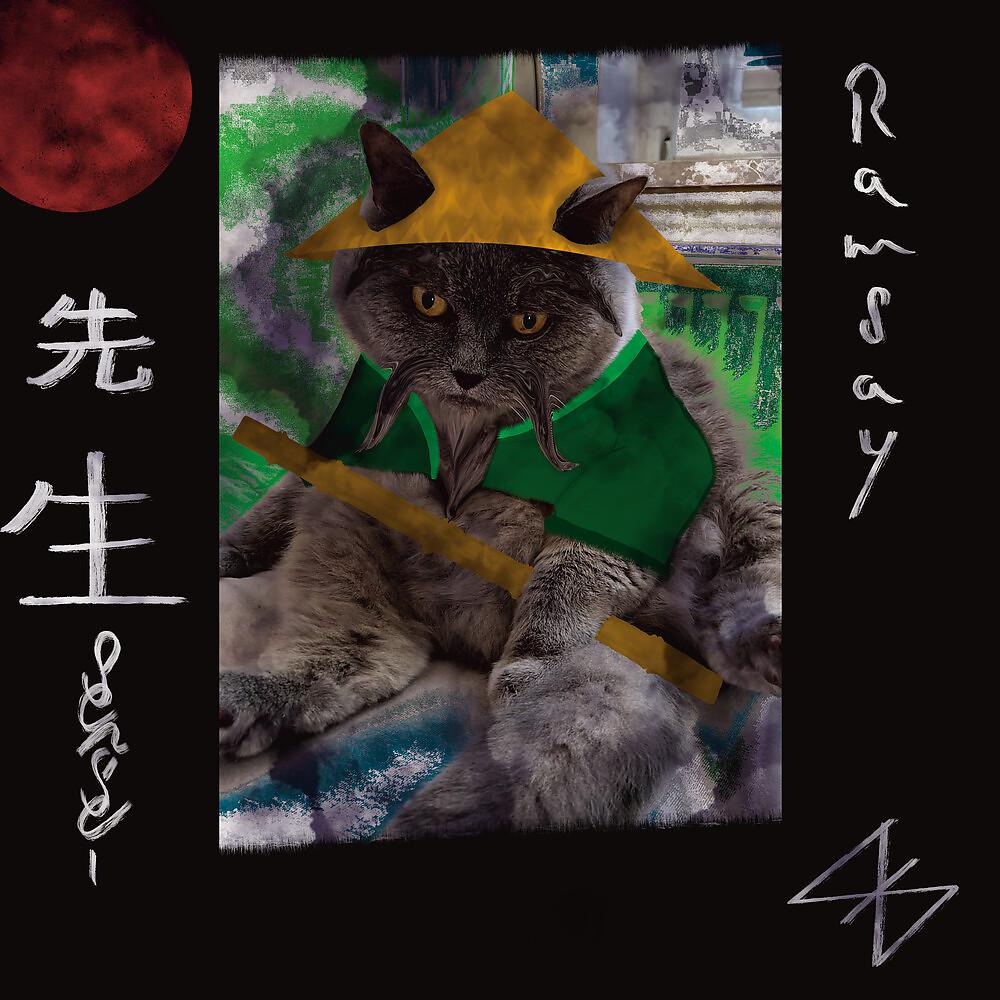 Постер альбома Sensei Ramsay