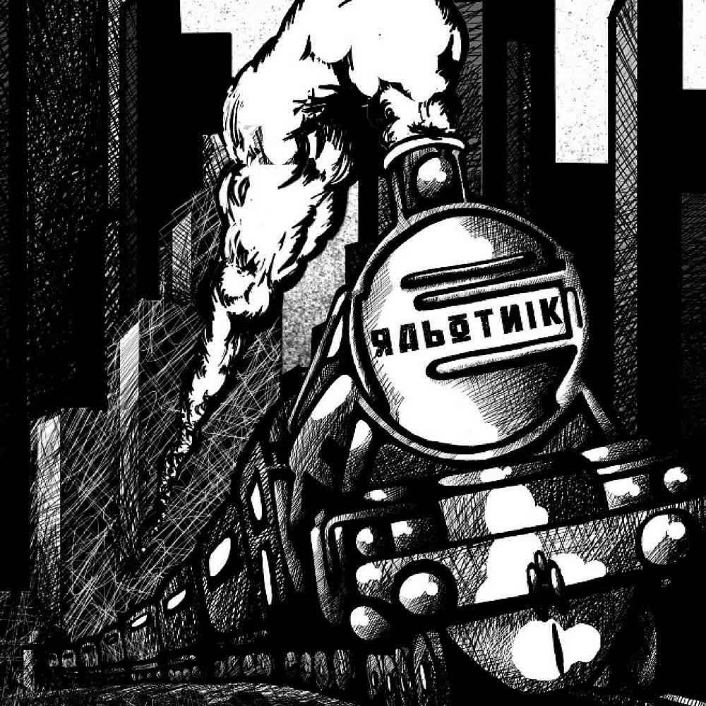 Постер альбома Rabotnik #1