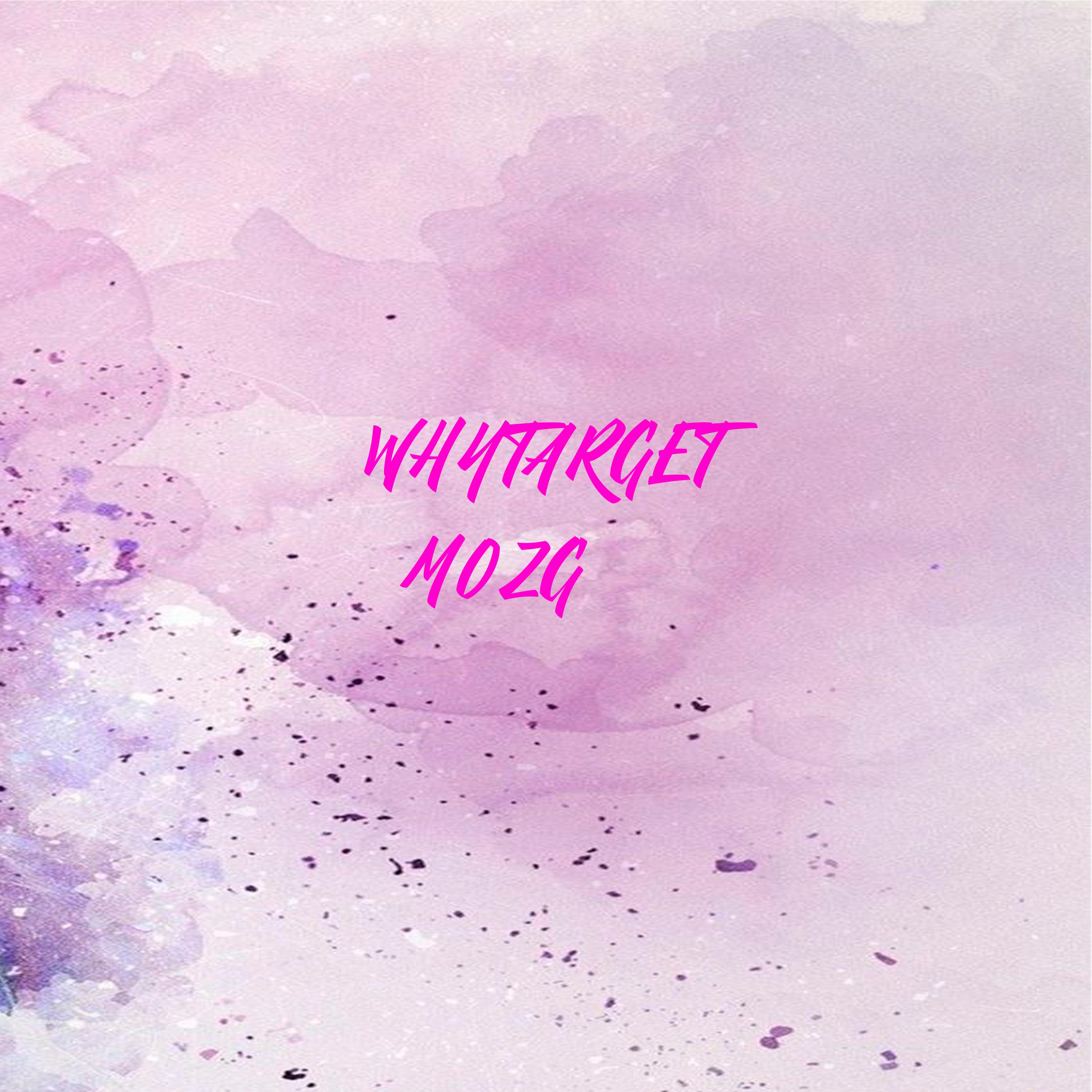 Постер альбома Mozg
