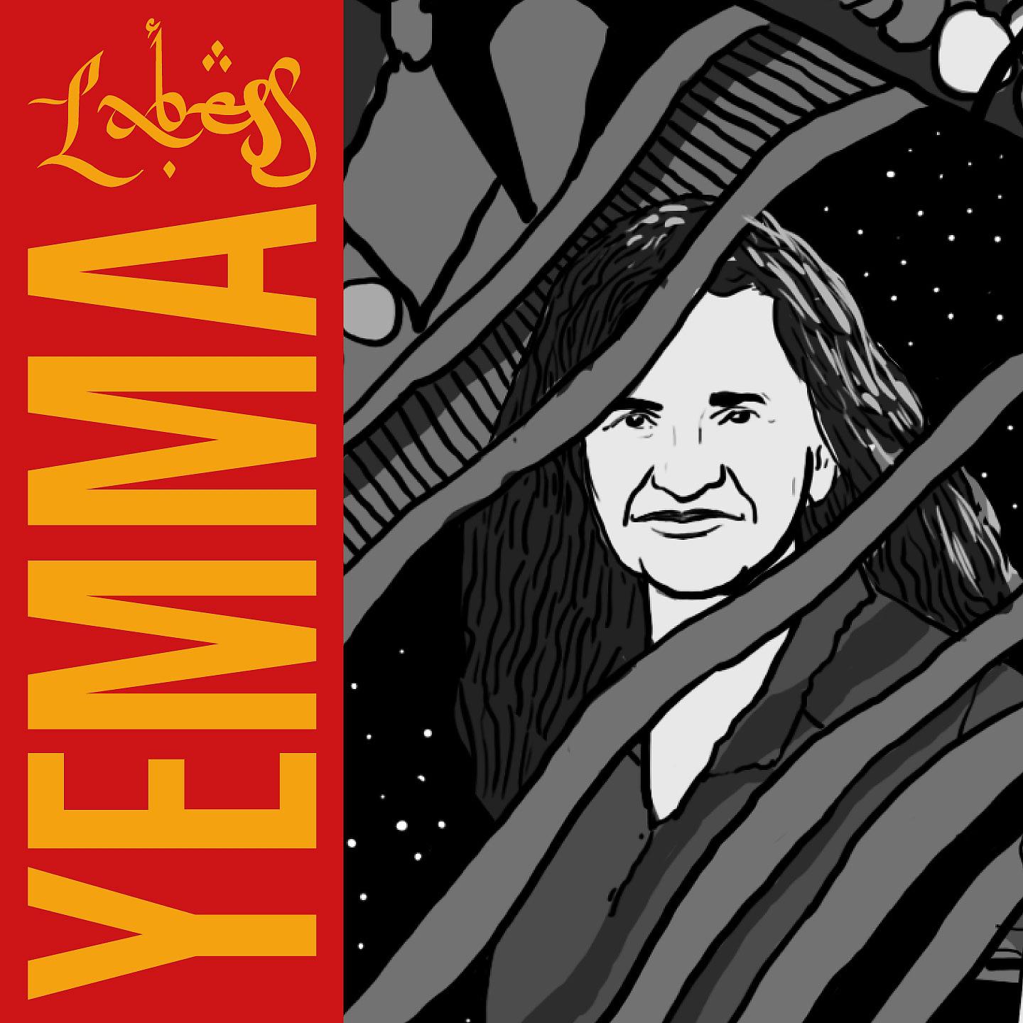 Постер альбома Yemma