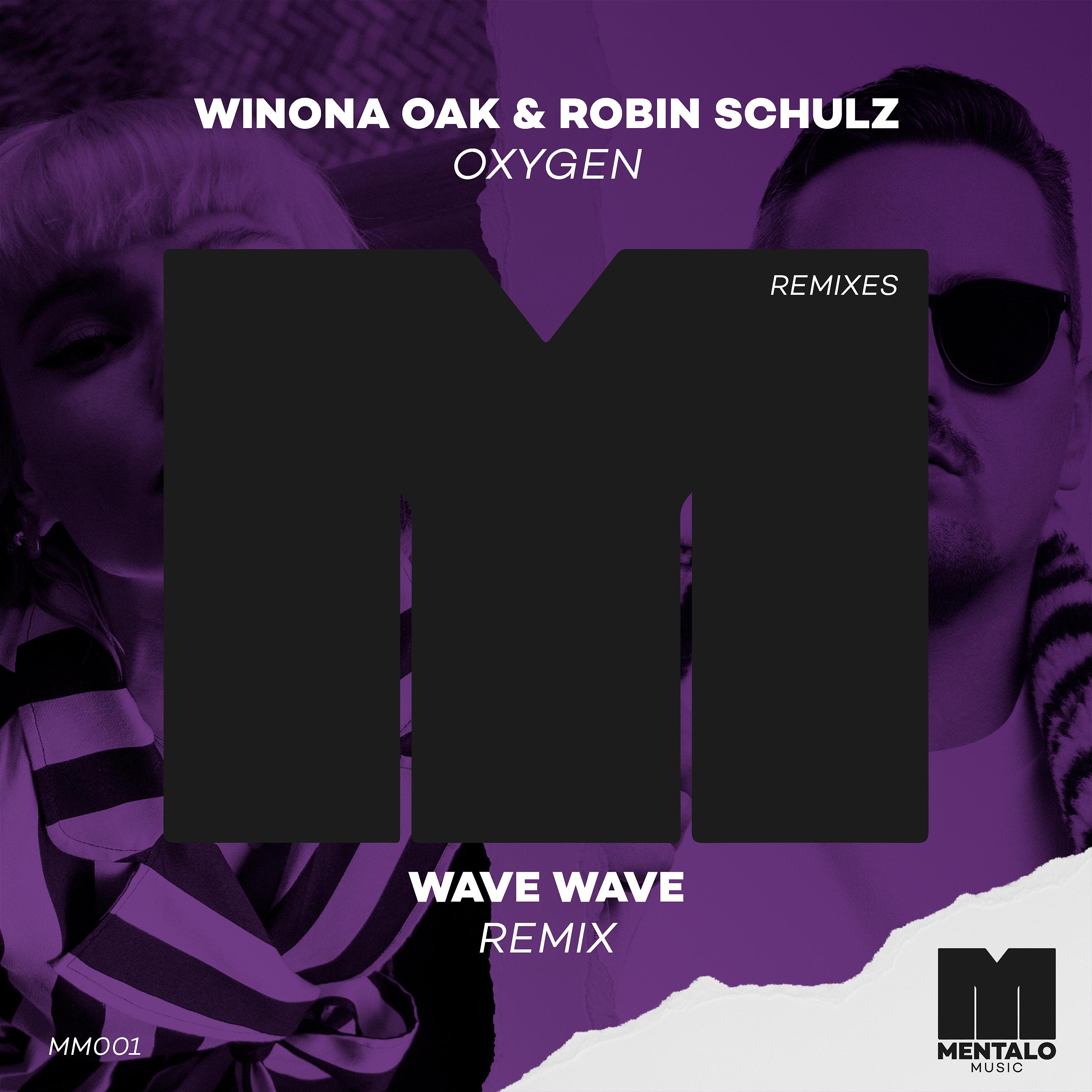 Постер альбома Oxygen (Wave Wave Remix)