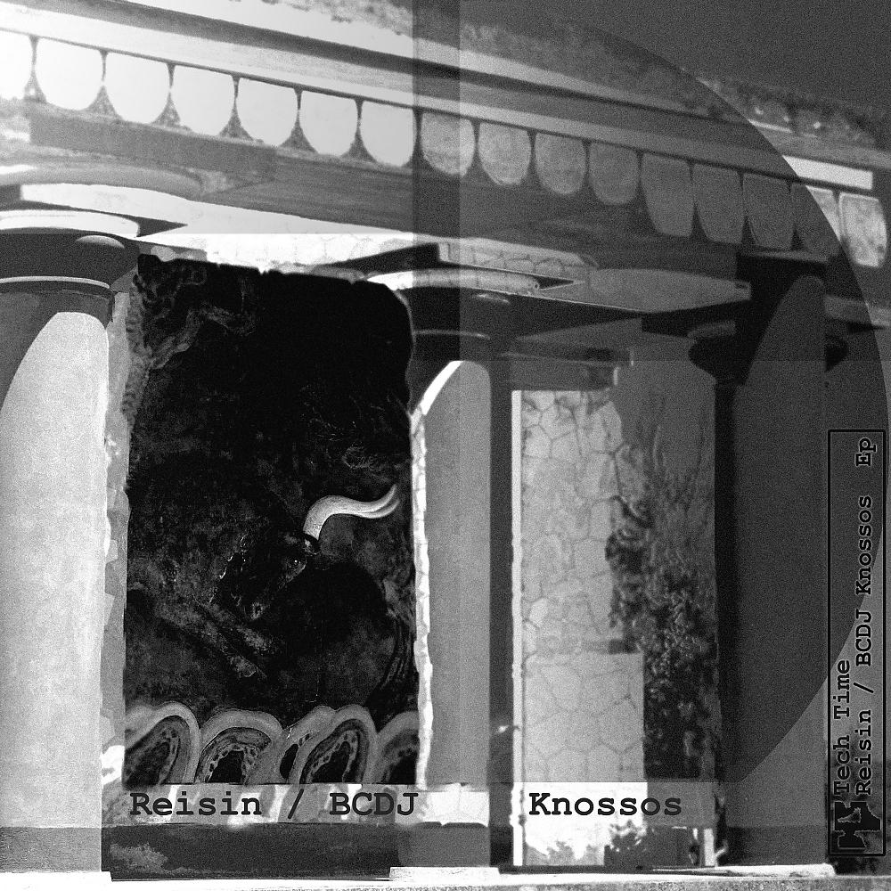 Постер альбома Knossos