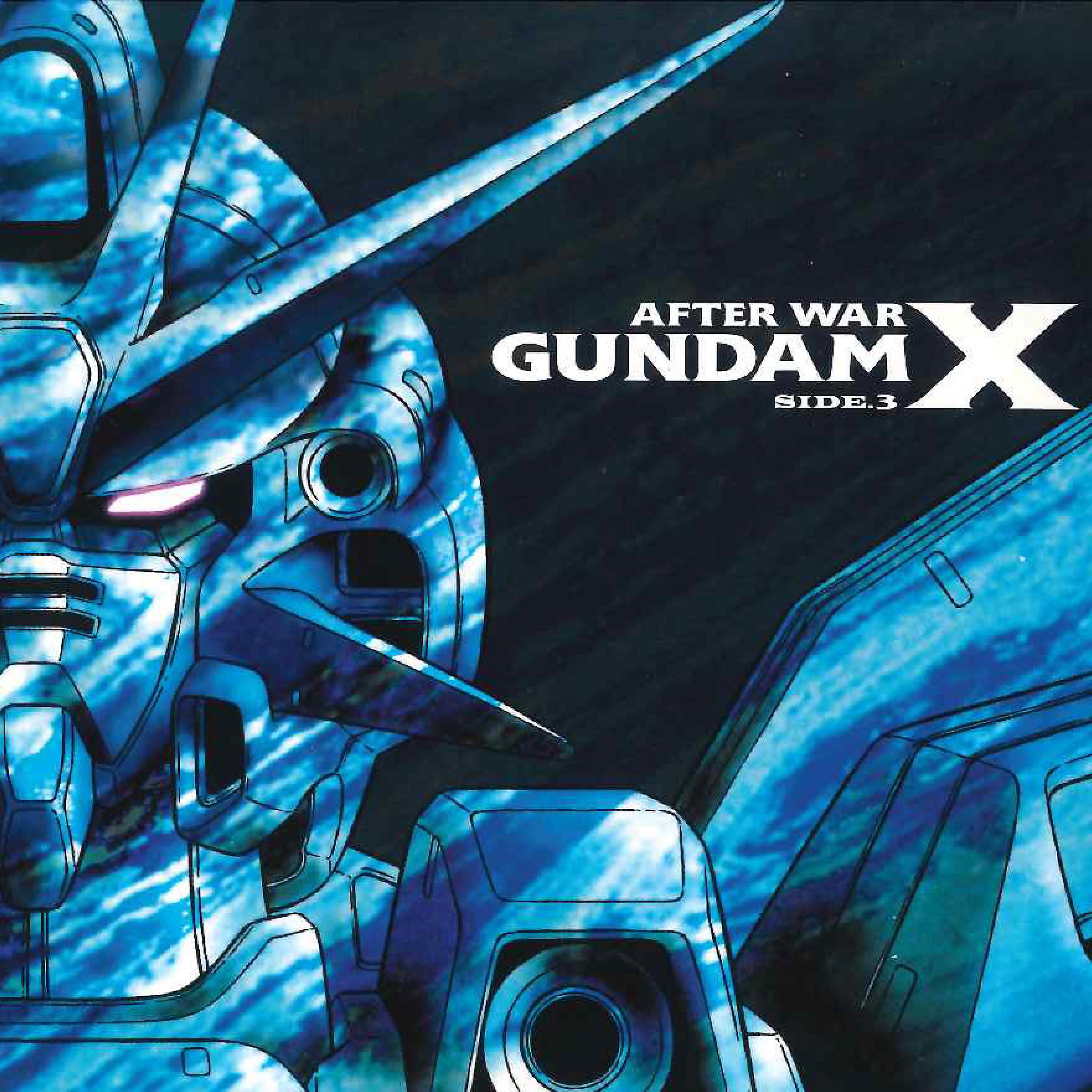 Постер альбома AFTER WAR GUNDAM X Original Motion Picture Soundtrack - Side 3