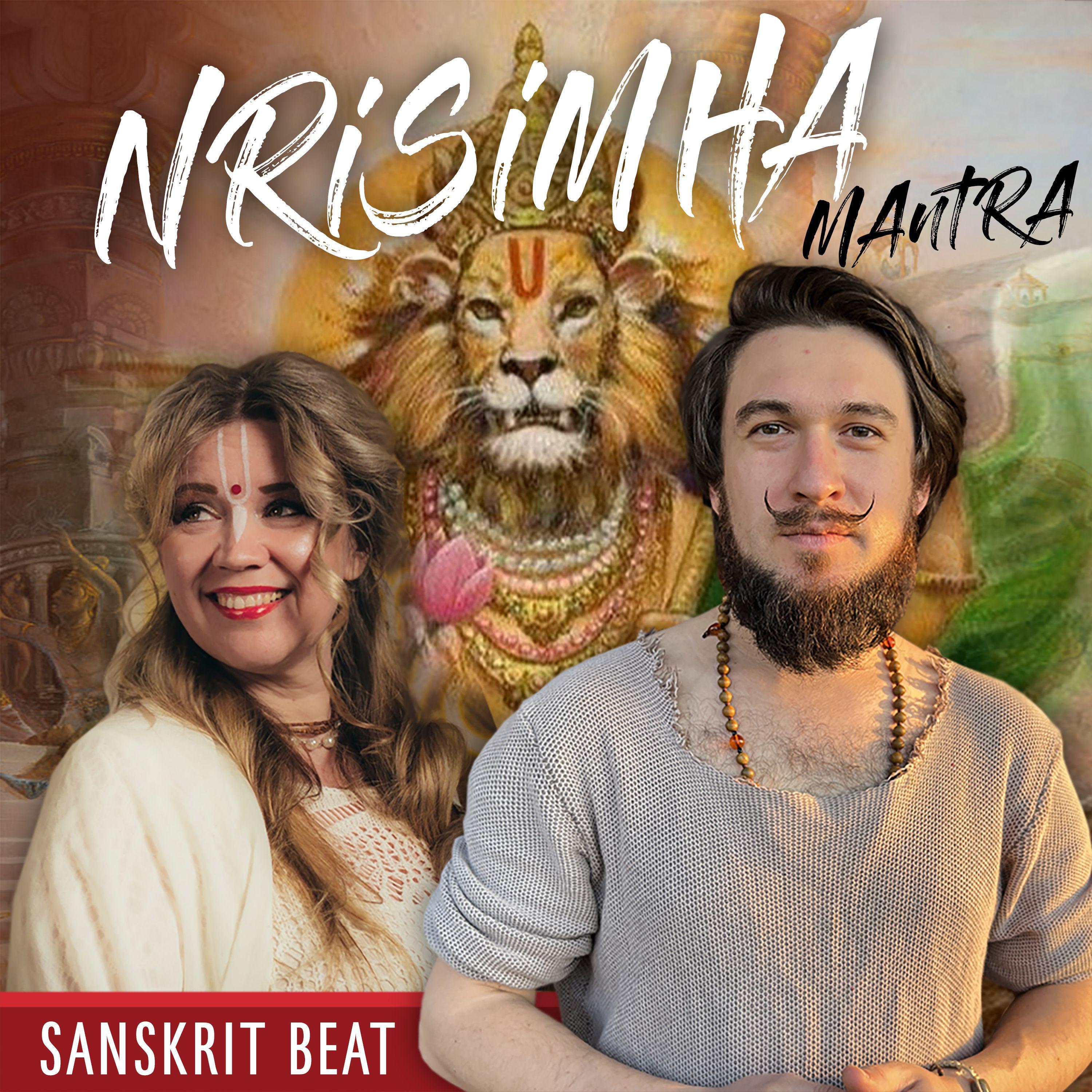 Постер альбома Nrisimha Mantra