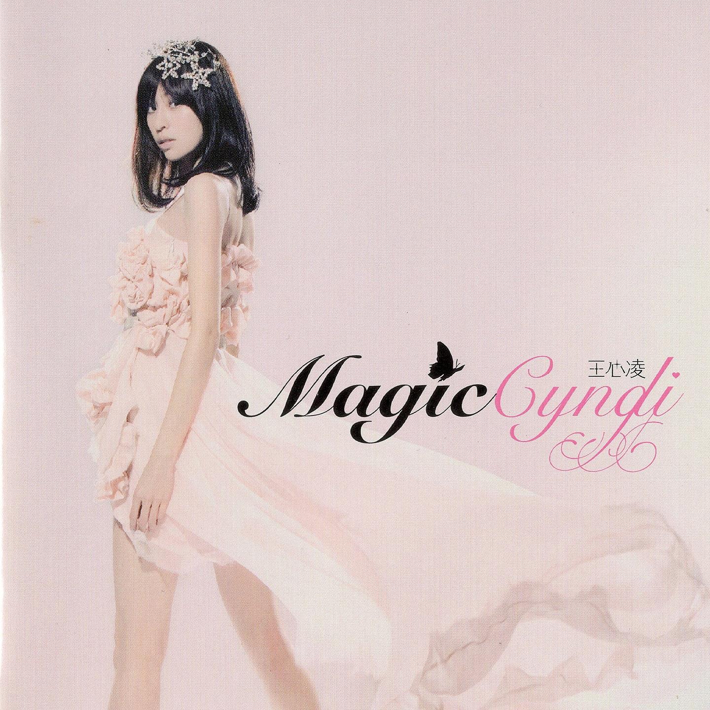 Постер альбома Magic Cyndi