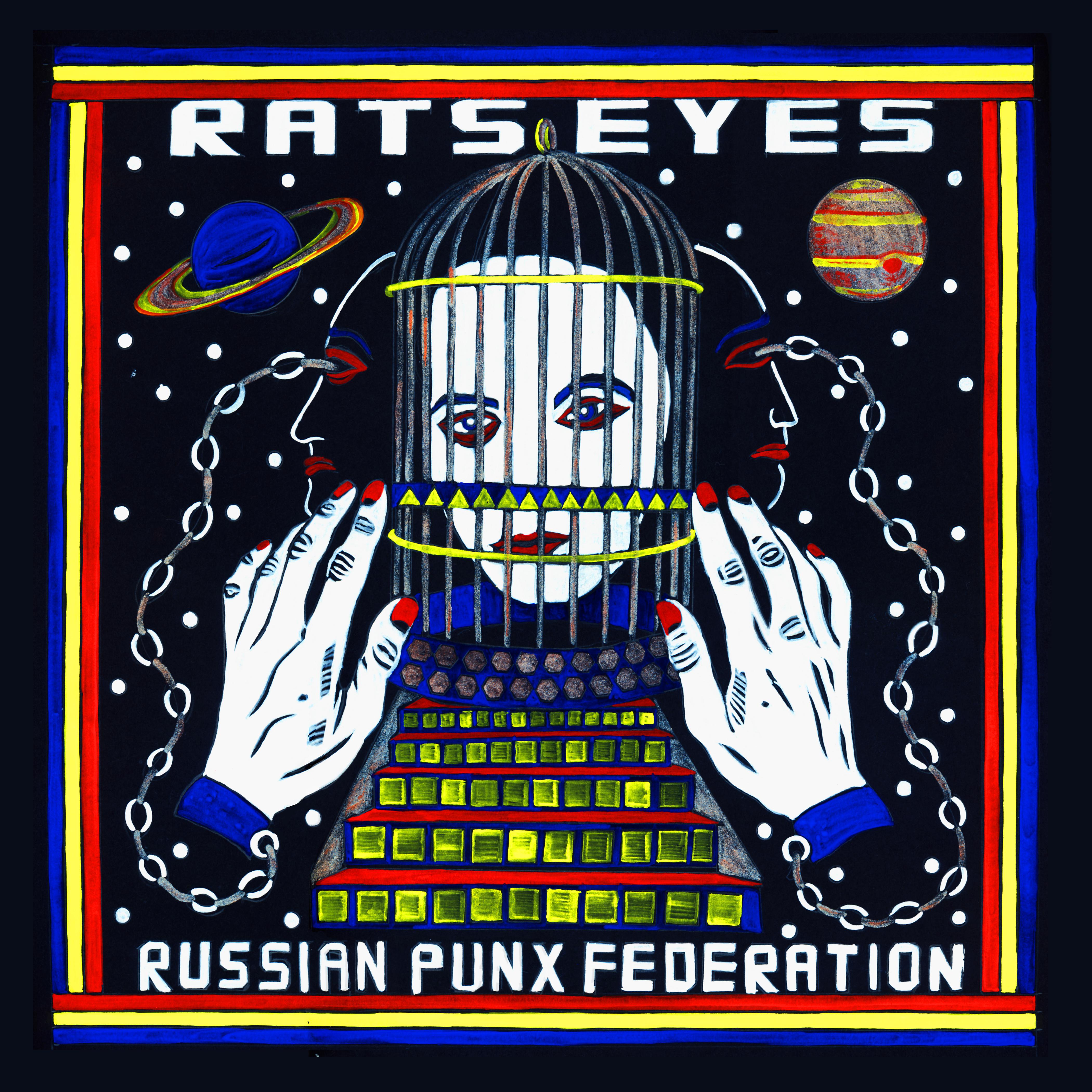Постер альбома Russian Punx Federation