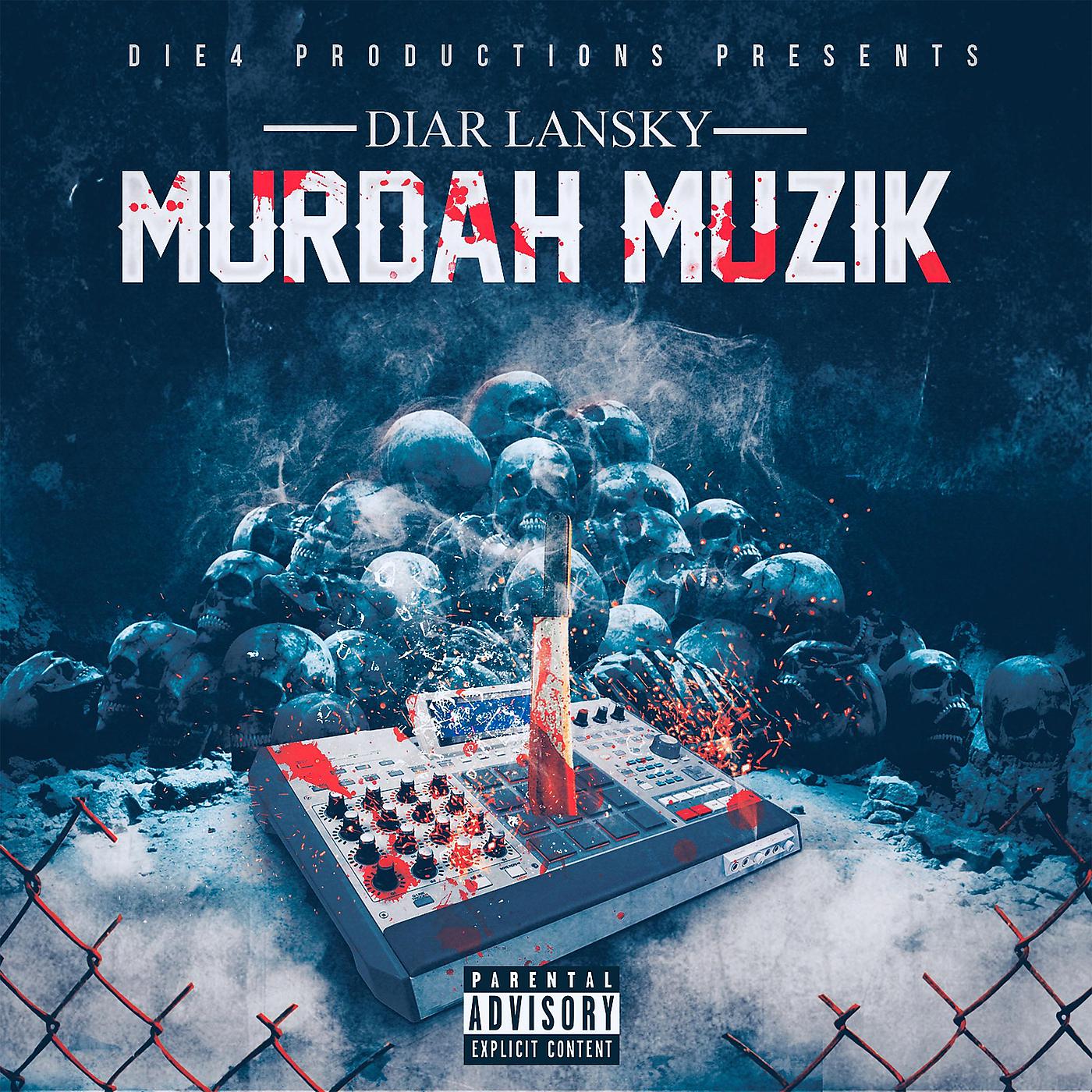 Постер альбома Murdah Muzik