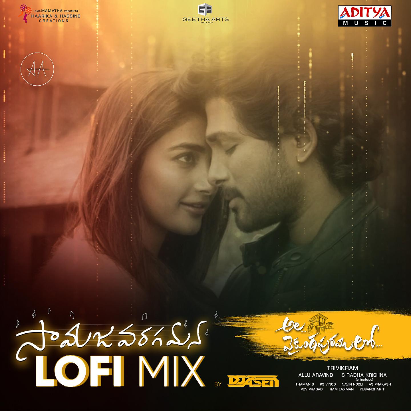 Постер альбома Samajavaragamana Lofi Mix