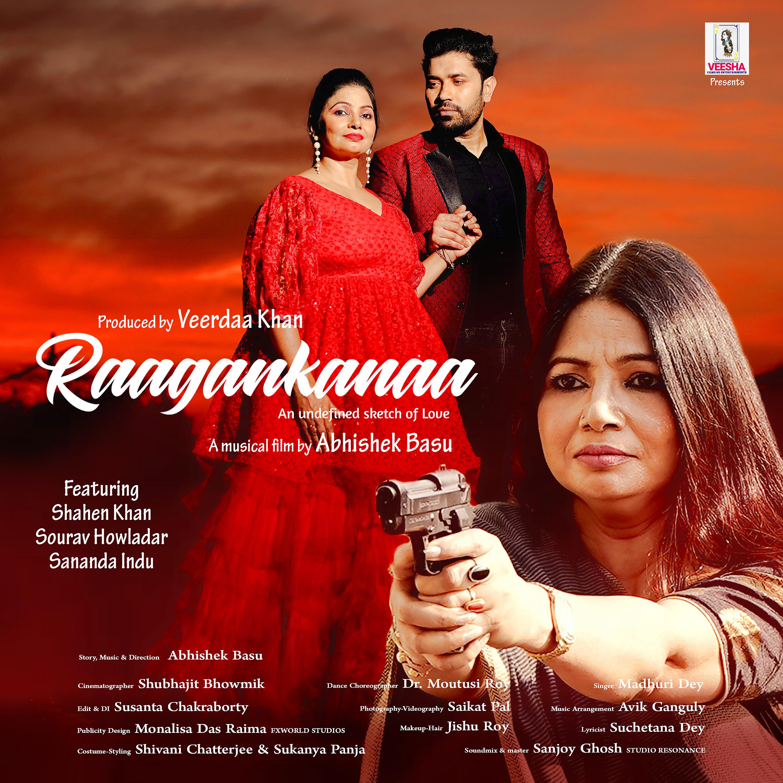 Постер альбома Raagankanaa