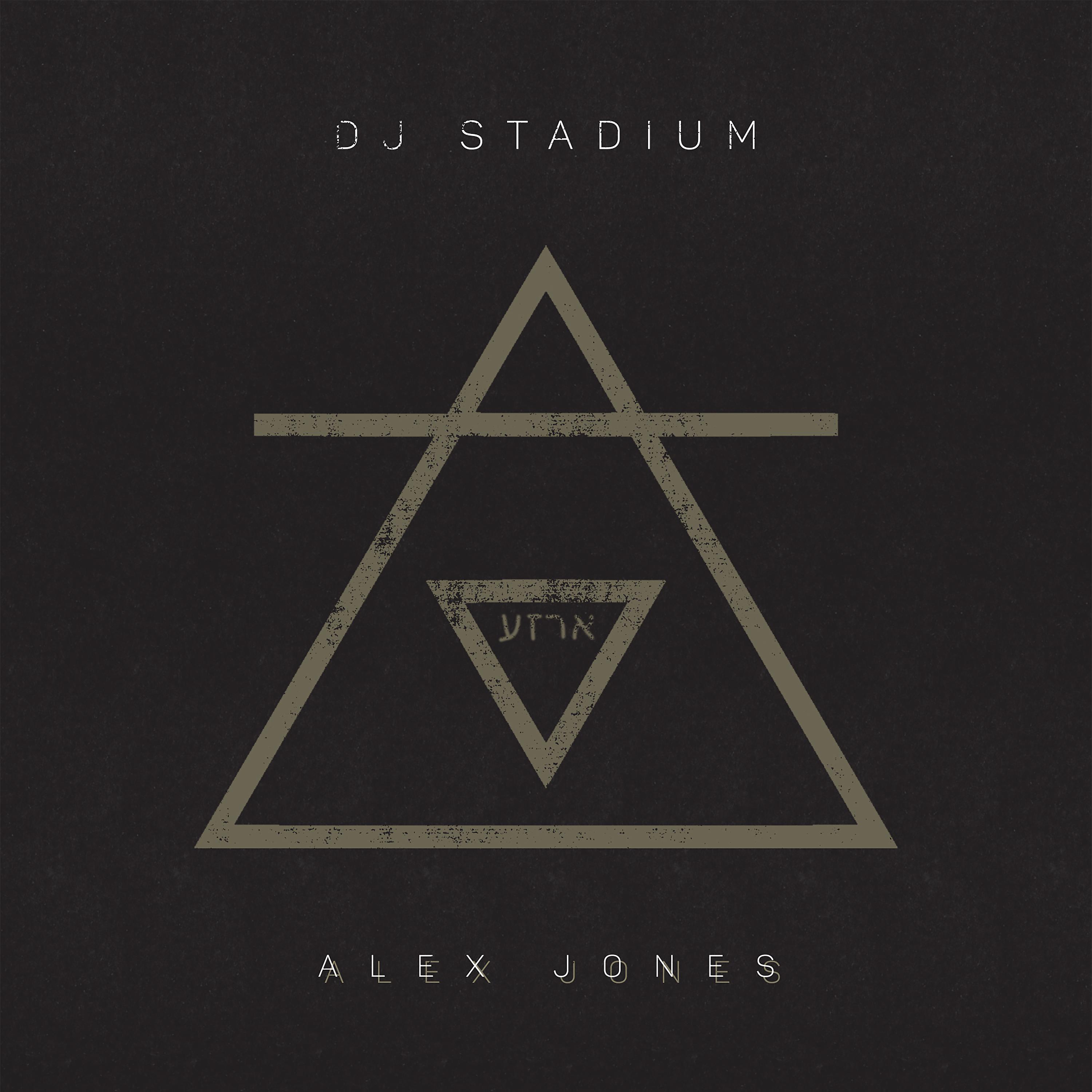 Постер альбома Alex Jones