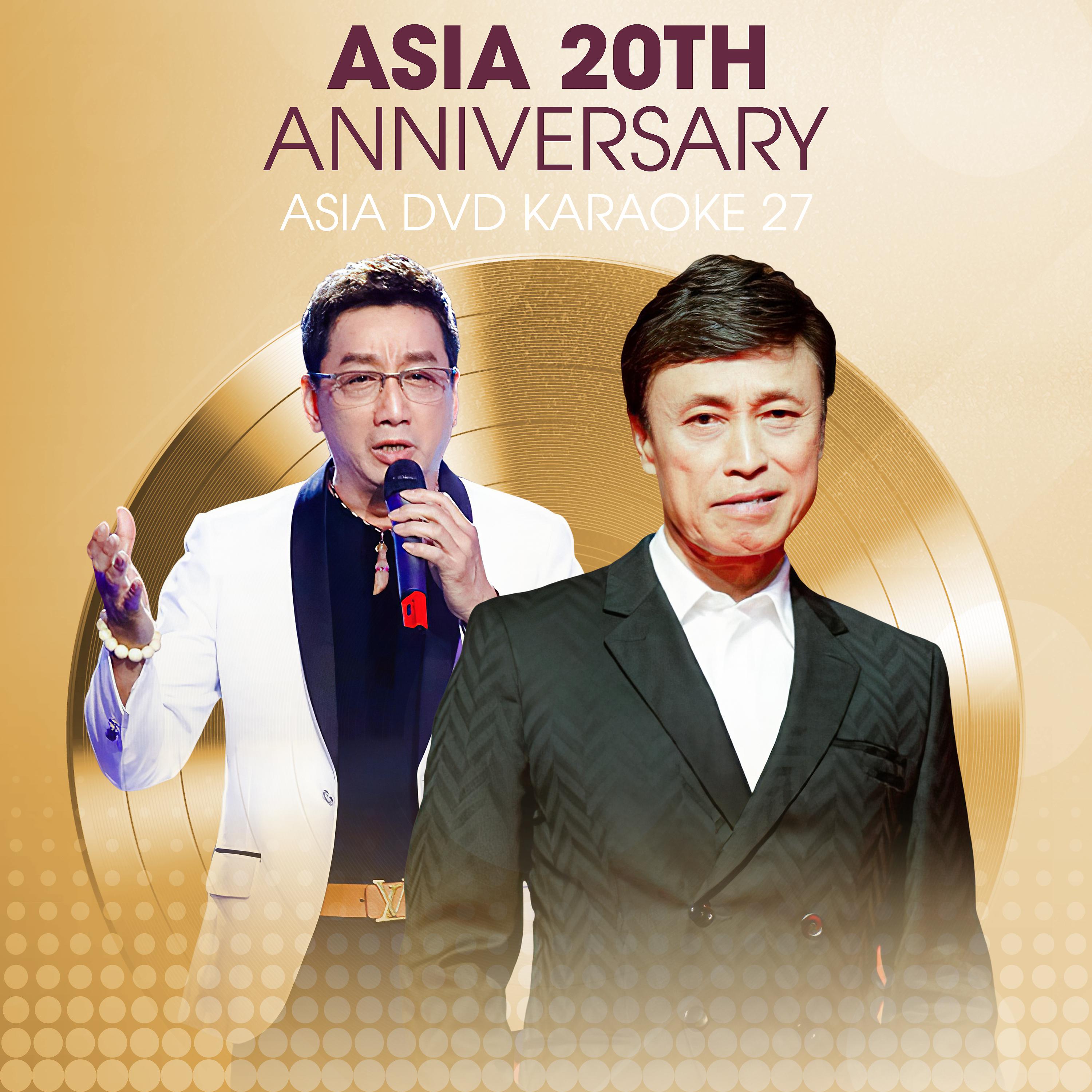 Постер альбома Asia 20Th Anniversary