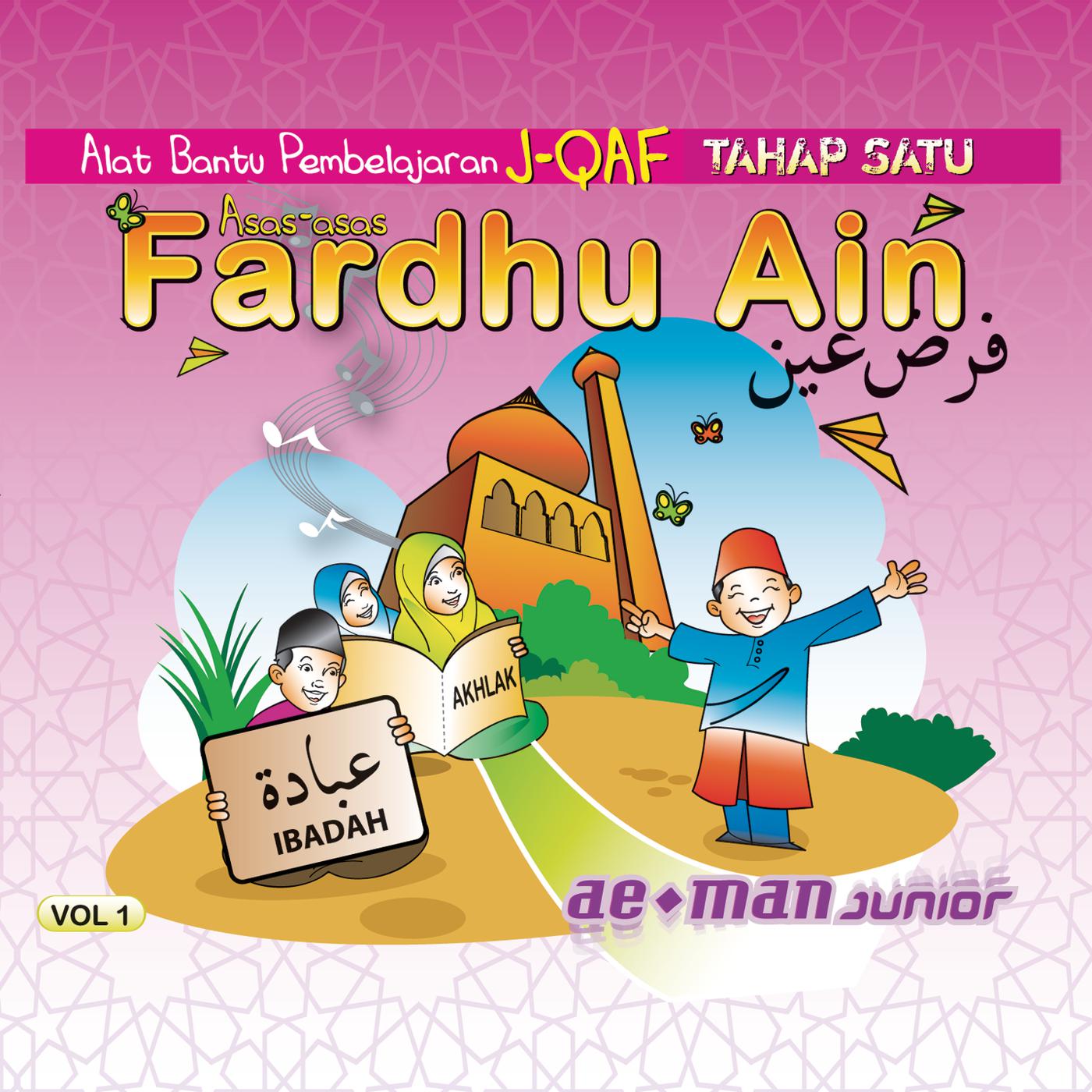 Постер альбома Asas-Asas Fardhu Ain