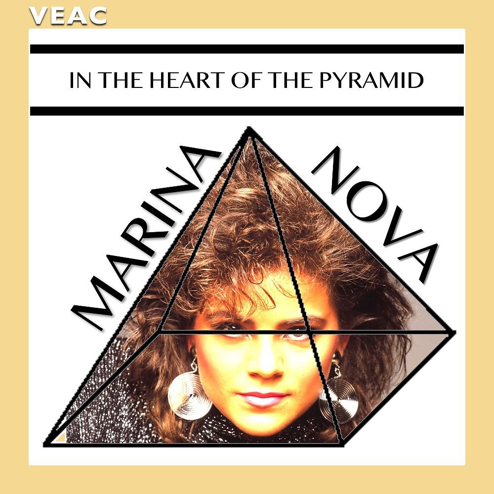 Постер альбома In the Heart of the Pyramid
