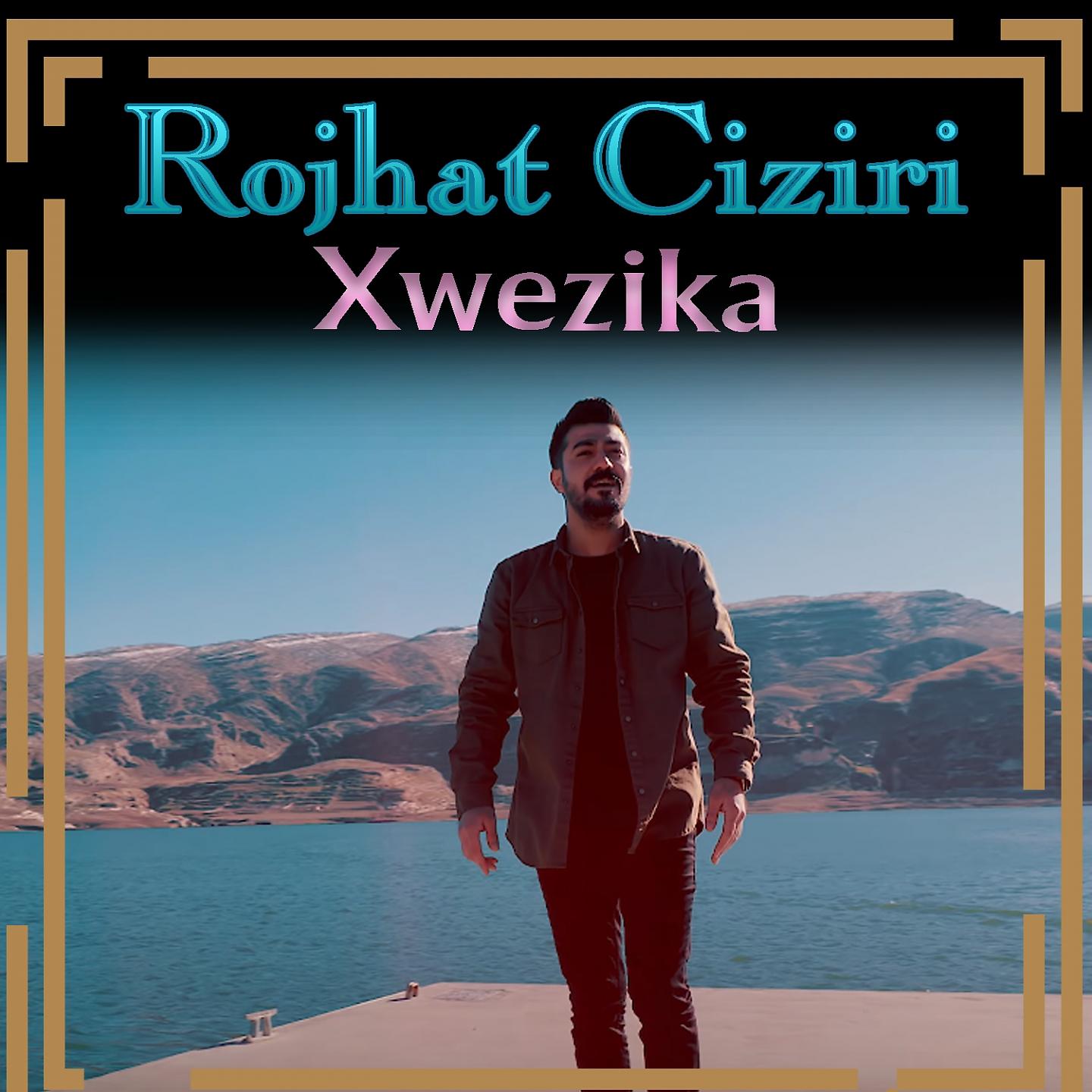 Постер альбома Xwezika
