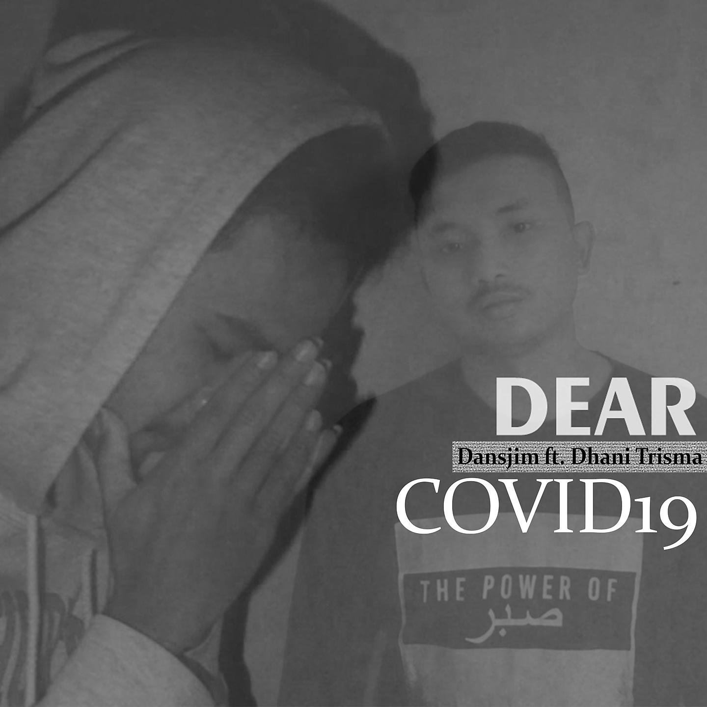 Постер альбома Dear Covid19