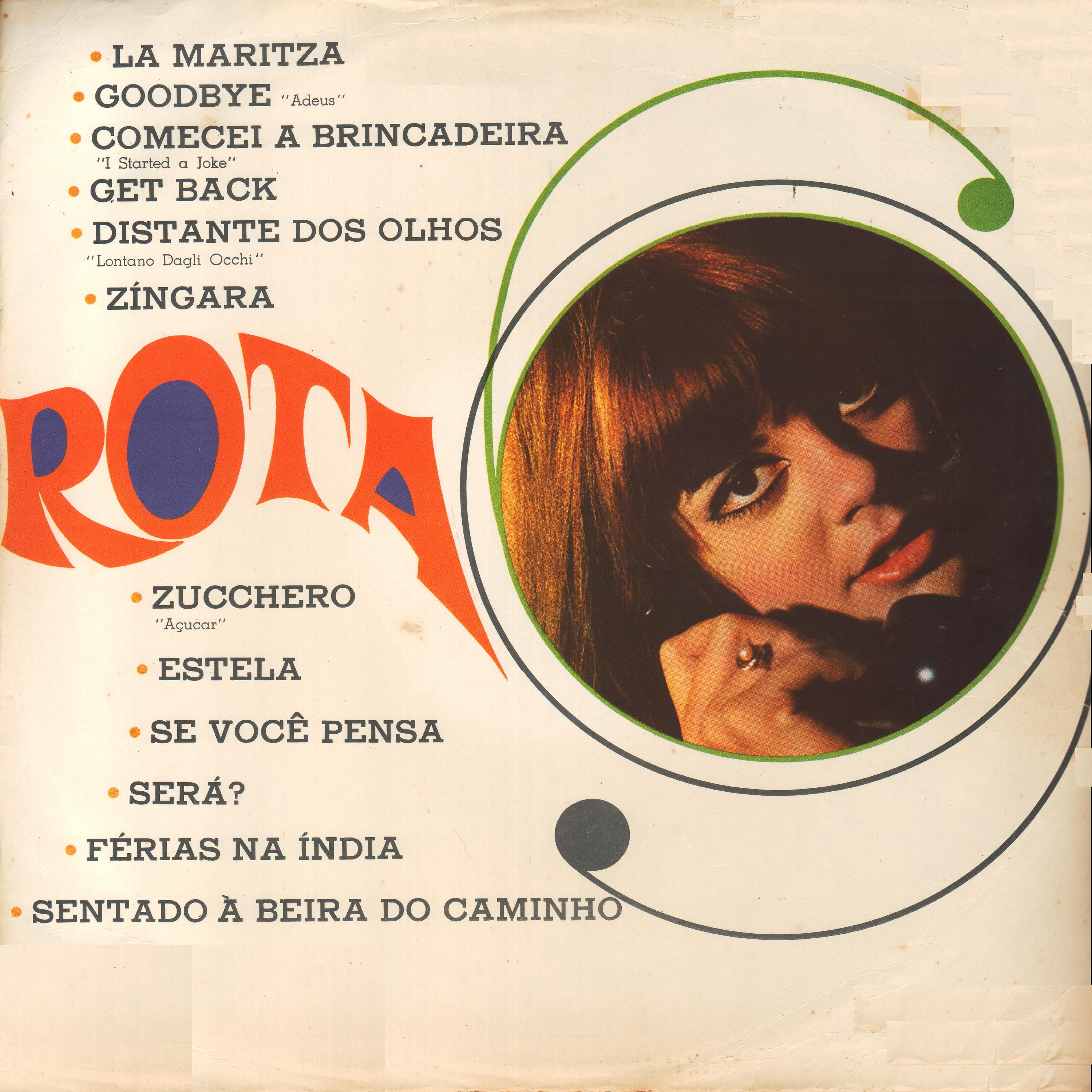 Постер альбома Rota 69