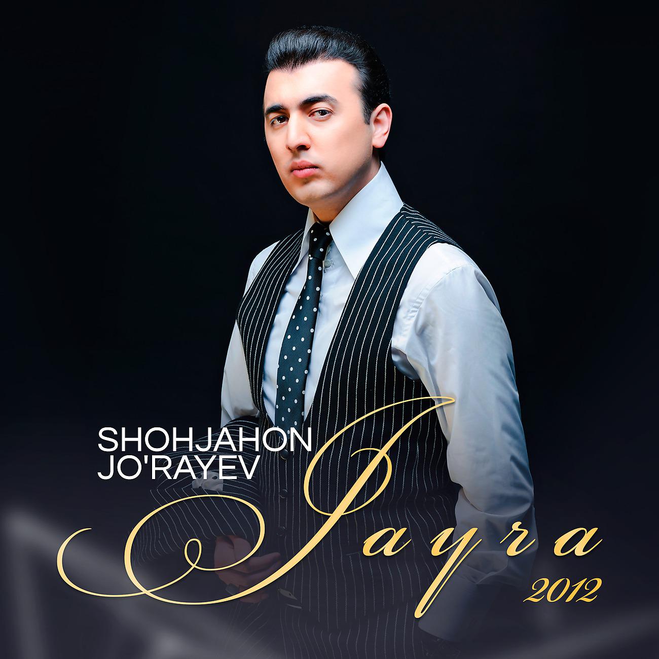 Постер альбома Jayra
