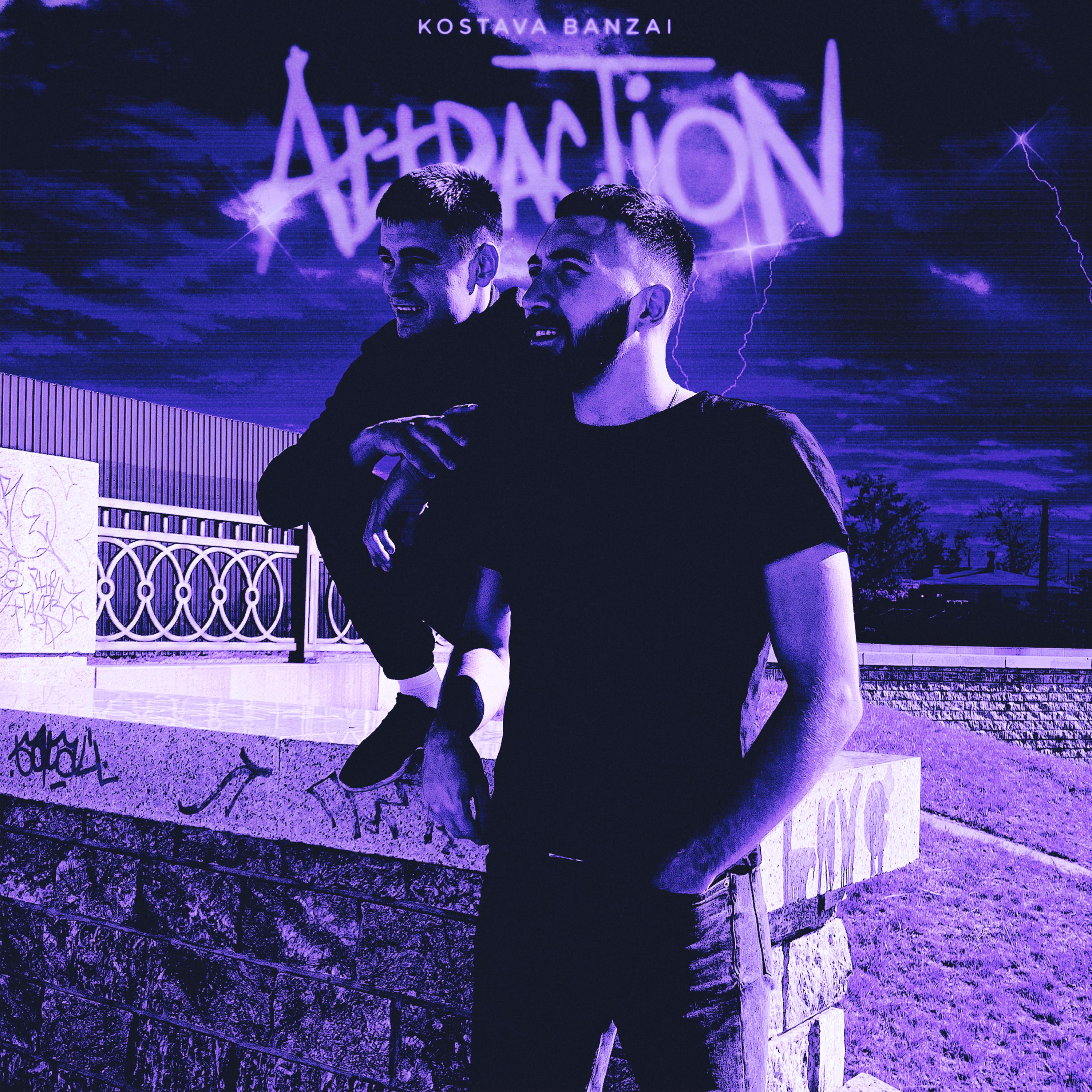 Постер альбома Attraction