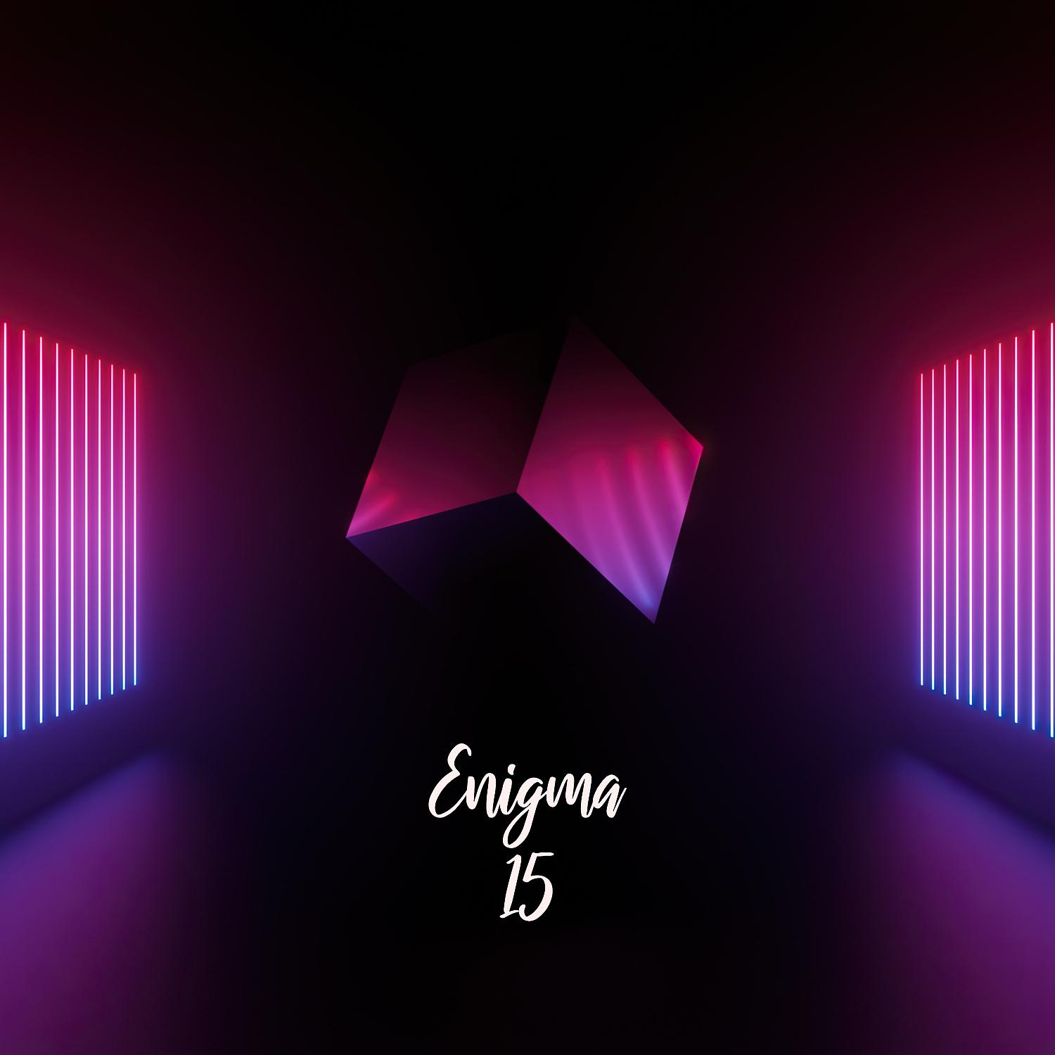 Постер альбома Enigma 15