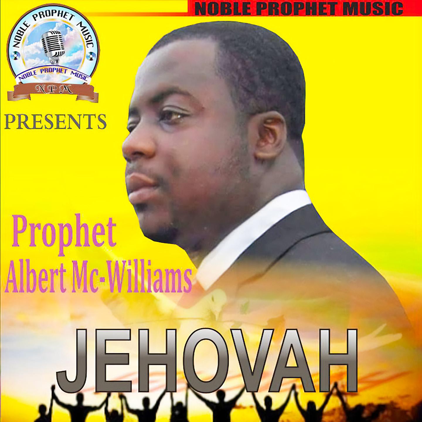 Постер альбома Jehovah
