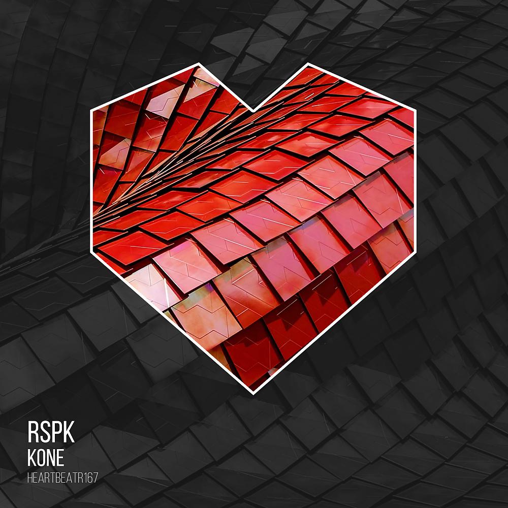 Постер альбома Kone (Edit)