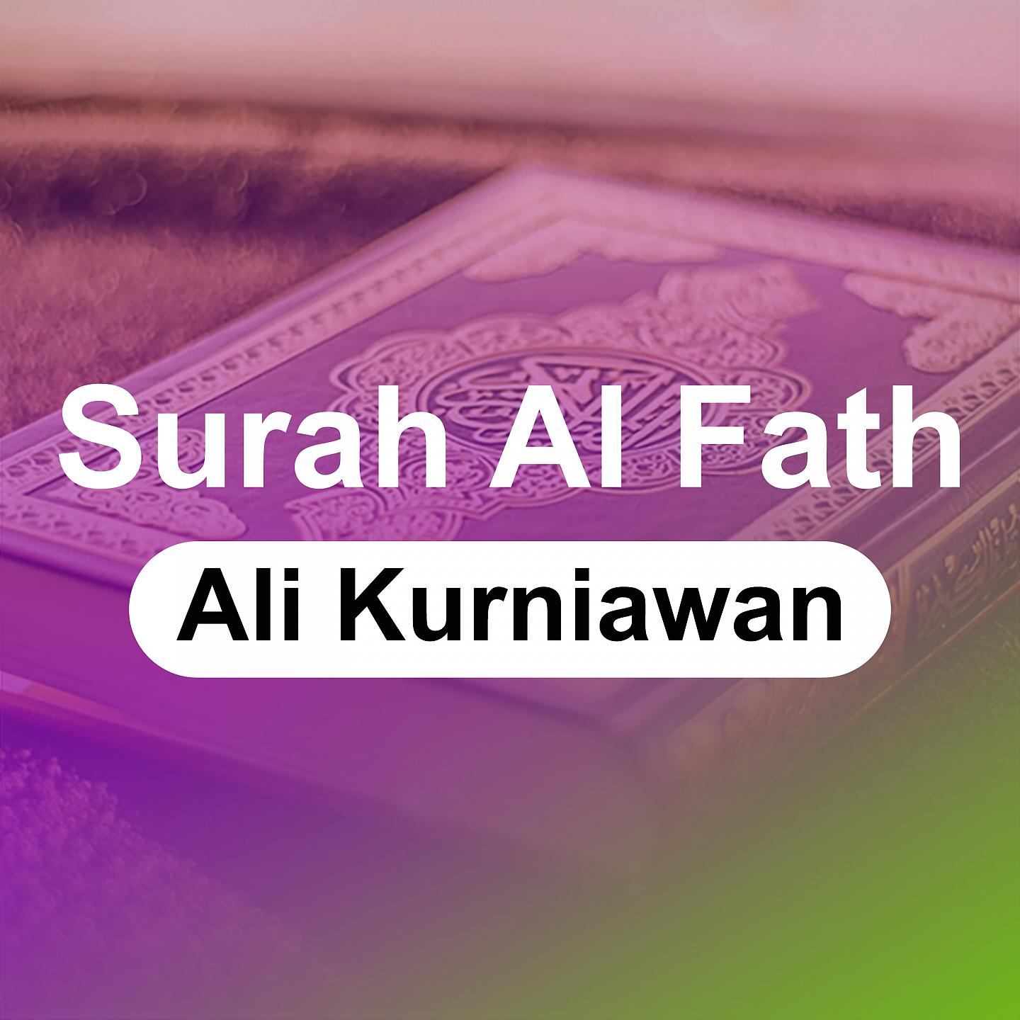 Постер альбома Surah Al Fath