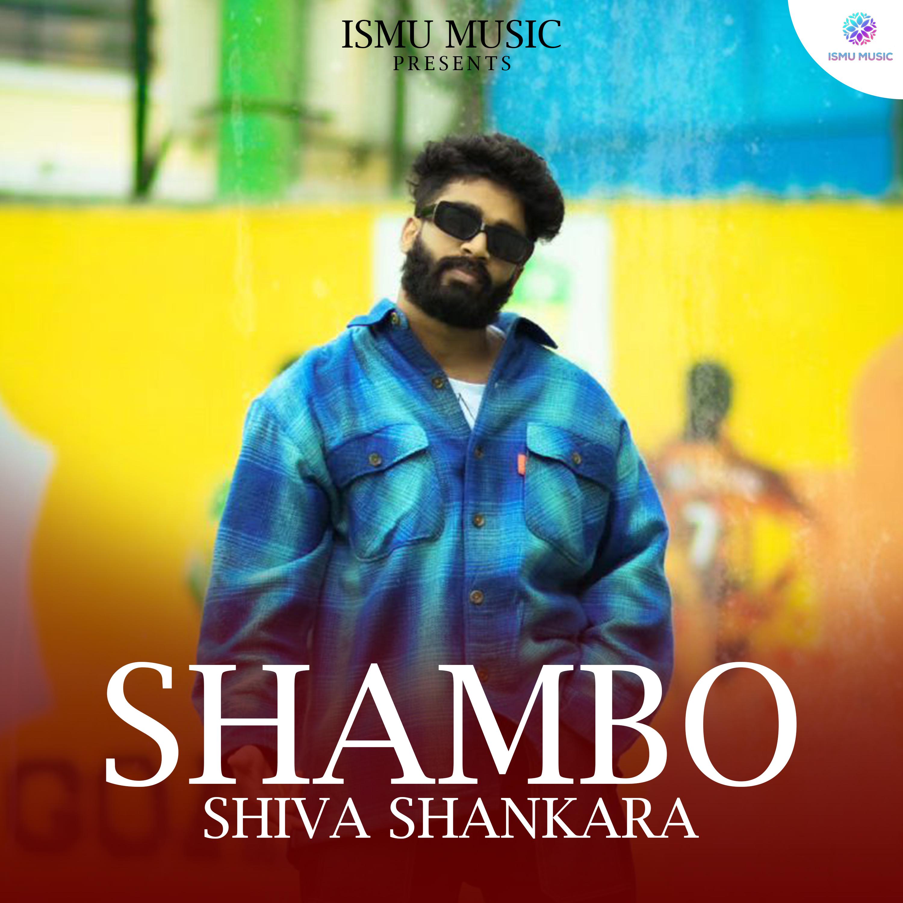 Постер альбома Shambo Shiva Shankara