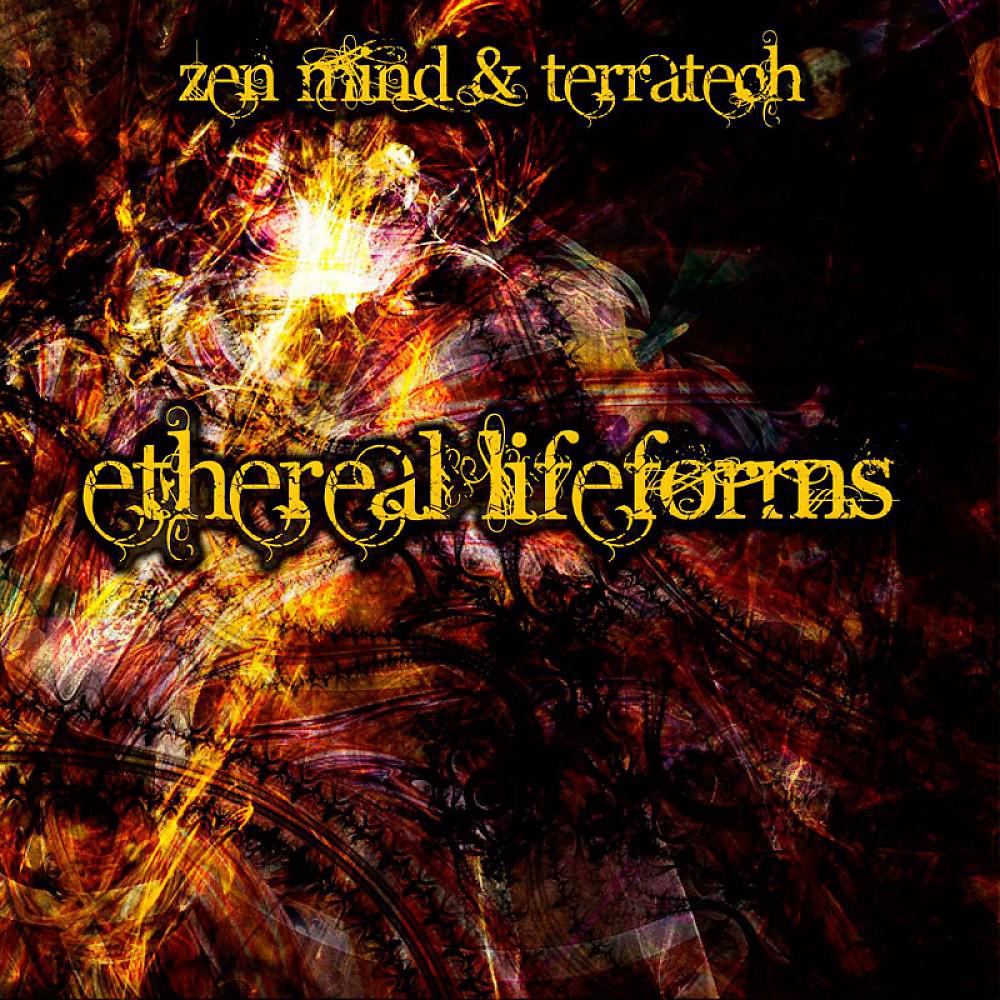 Постер альбома Ethereal Lifeforms