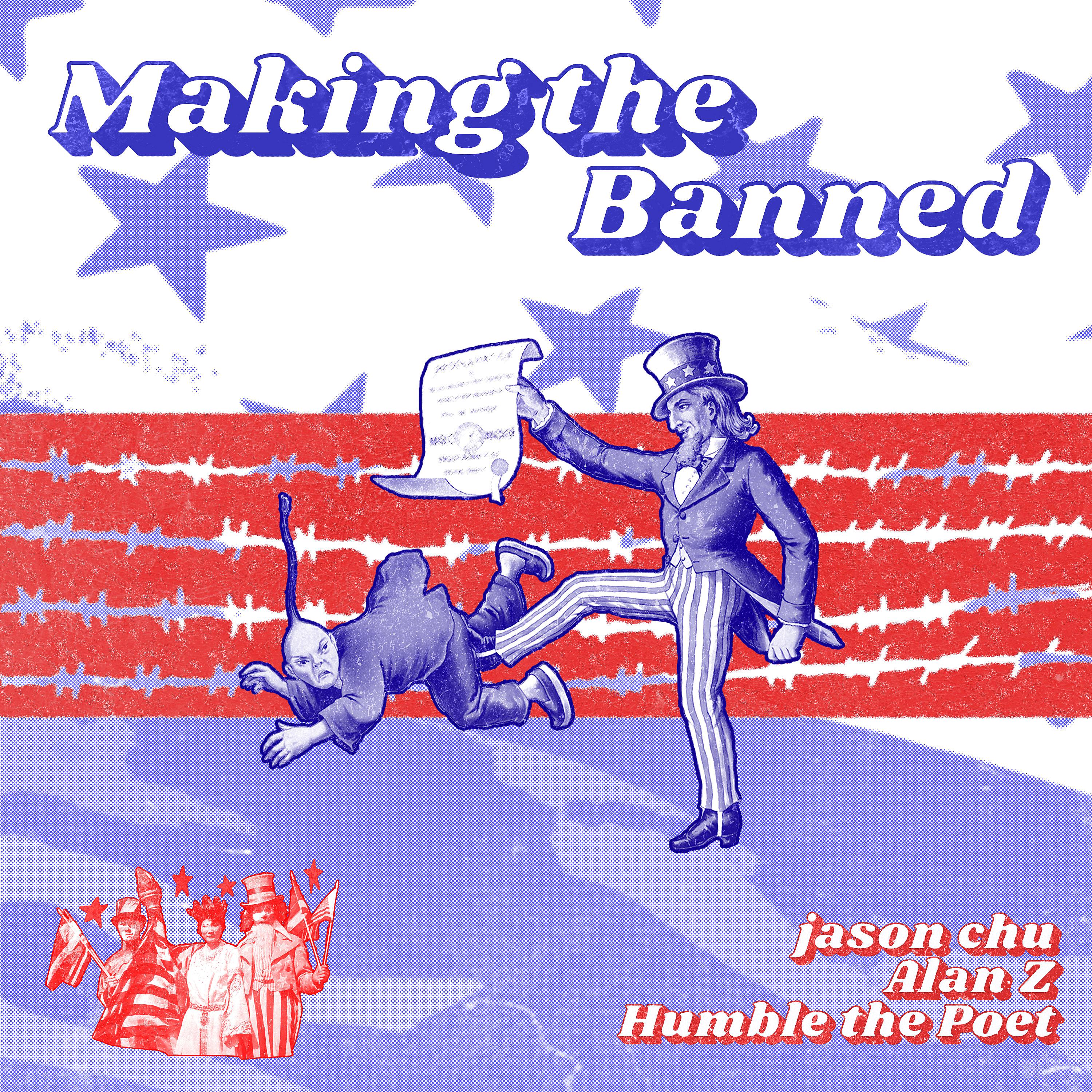 Постер альбома Making the Banned
