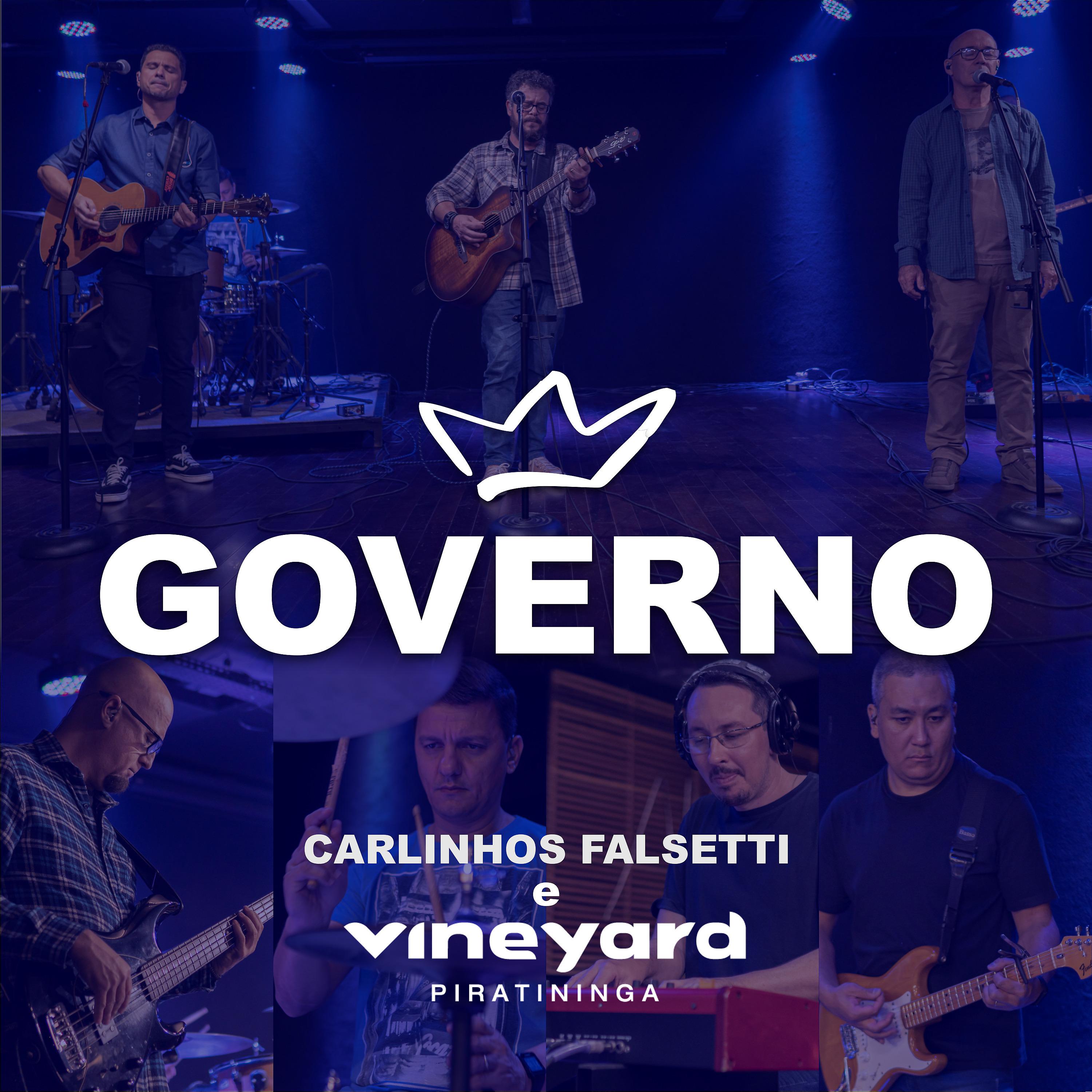 Постер альбома Governo
