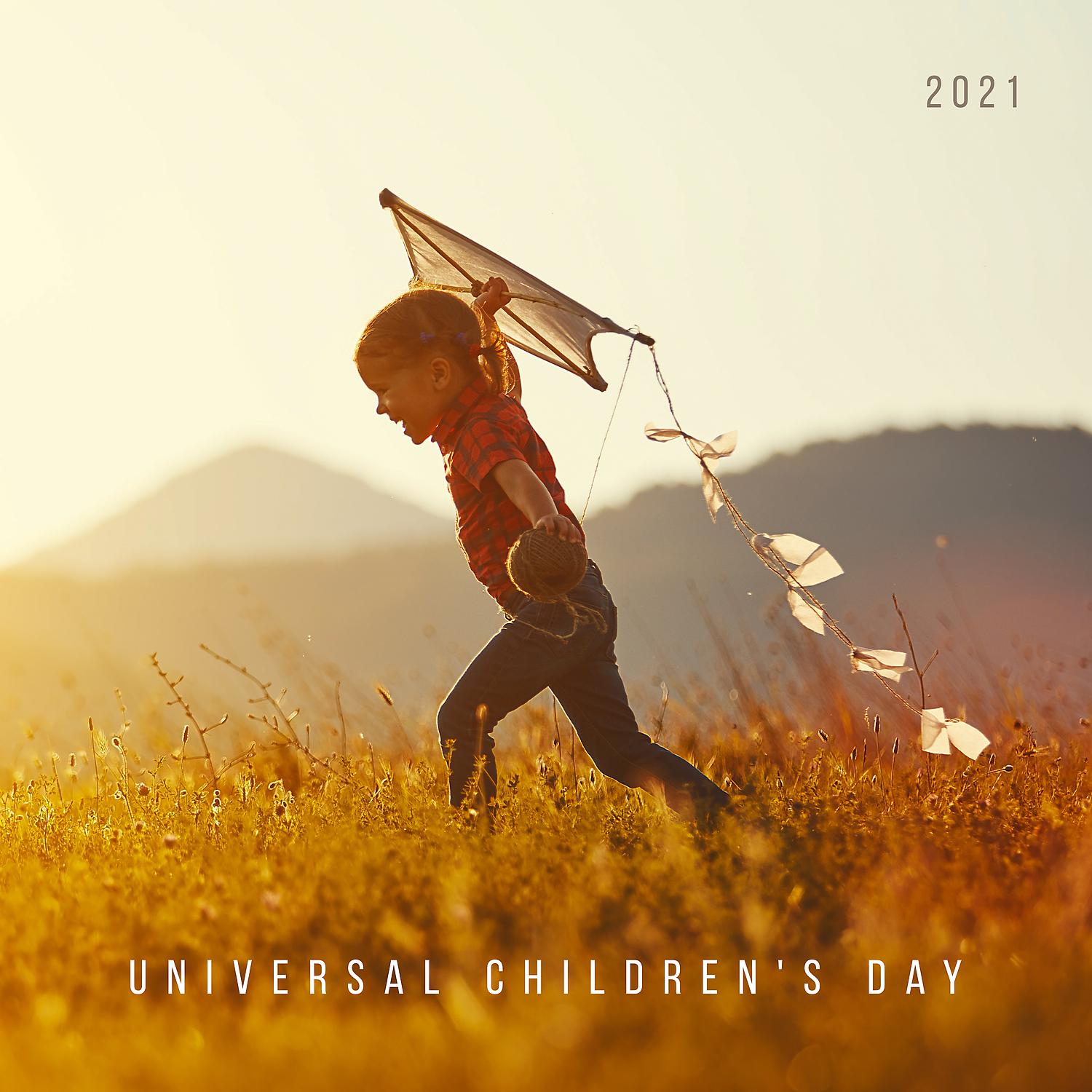 Постер альбома Universal Children's Day 2021: Children's Fun with Jazz