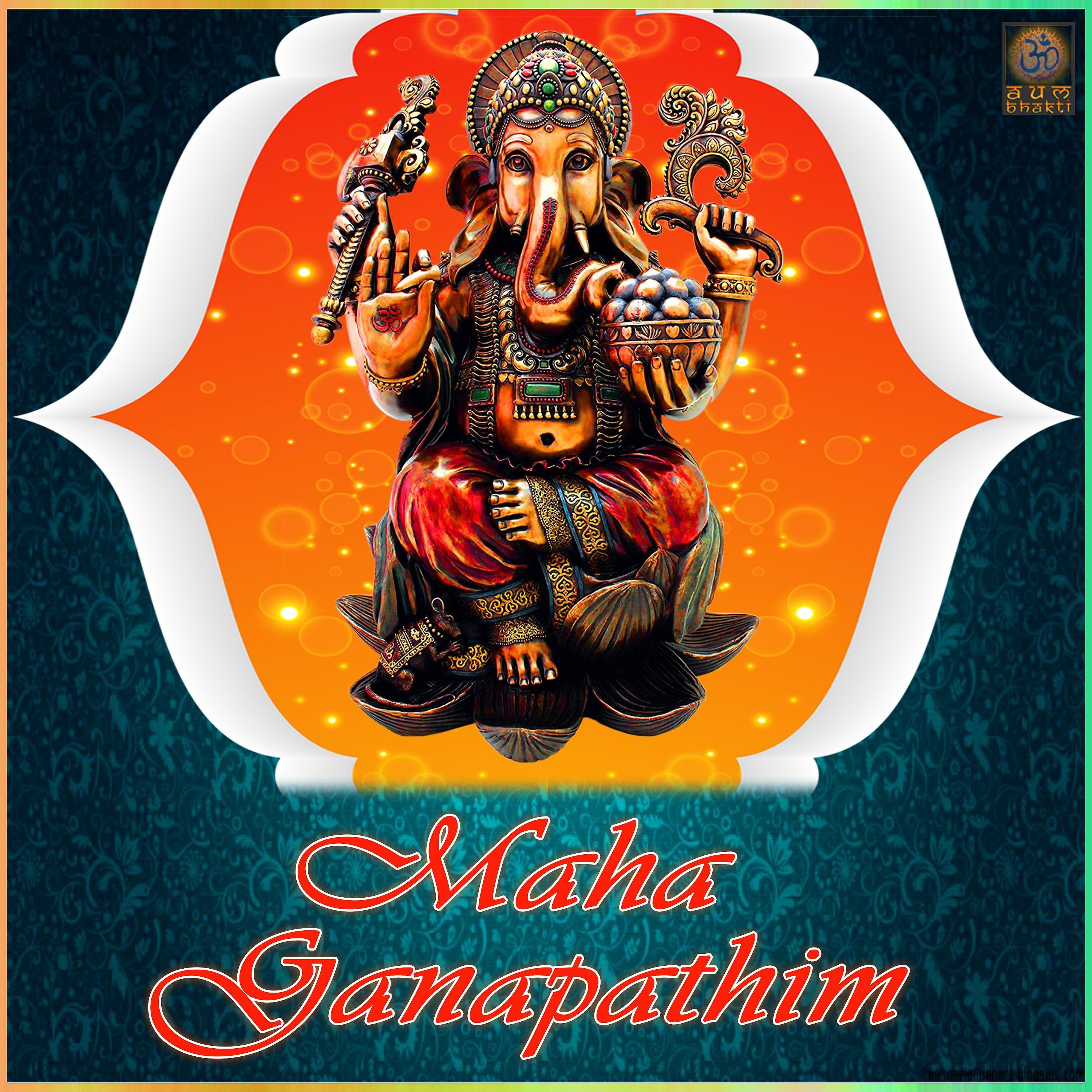 Постер альбома Maha Ganpathim - Single