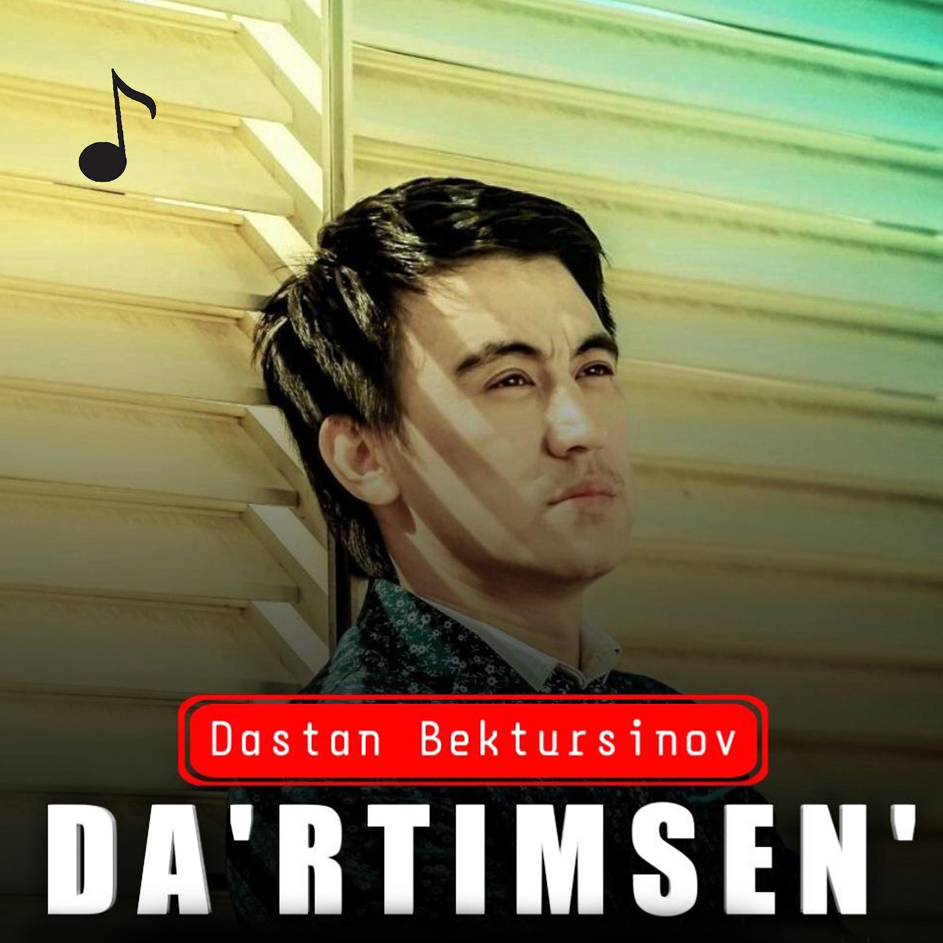 Постер альбома Da'rtimsen'