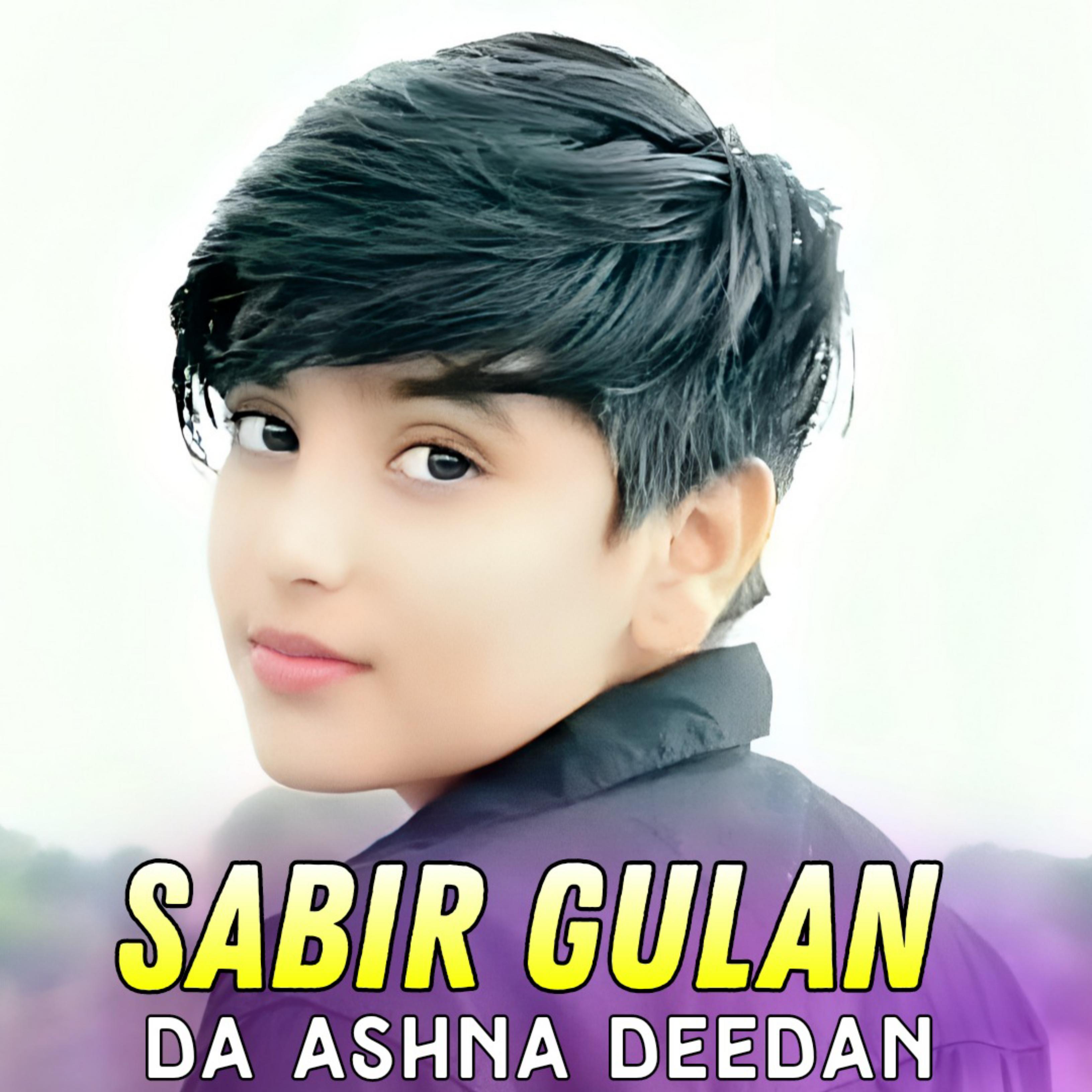 Постер альбома Da Ashna Deedan
