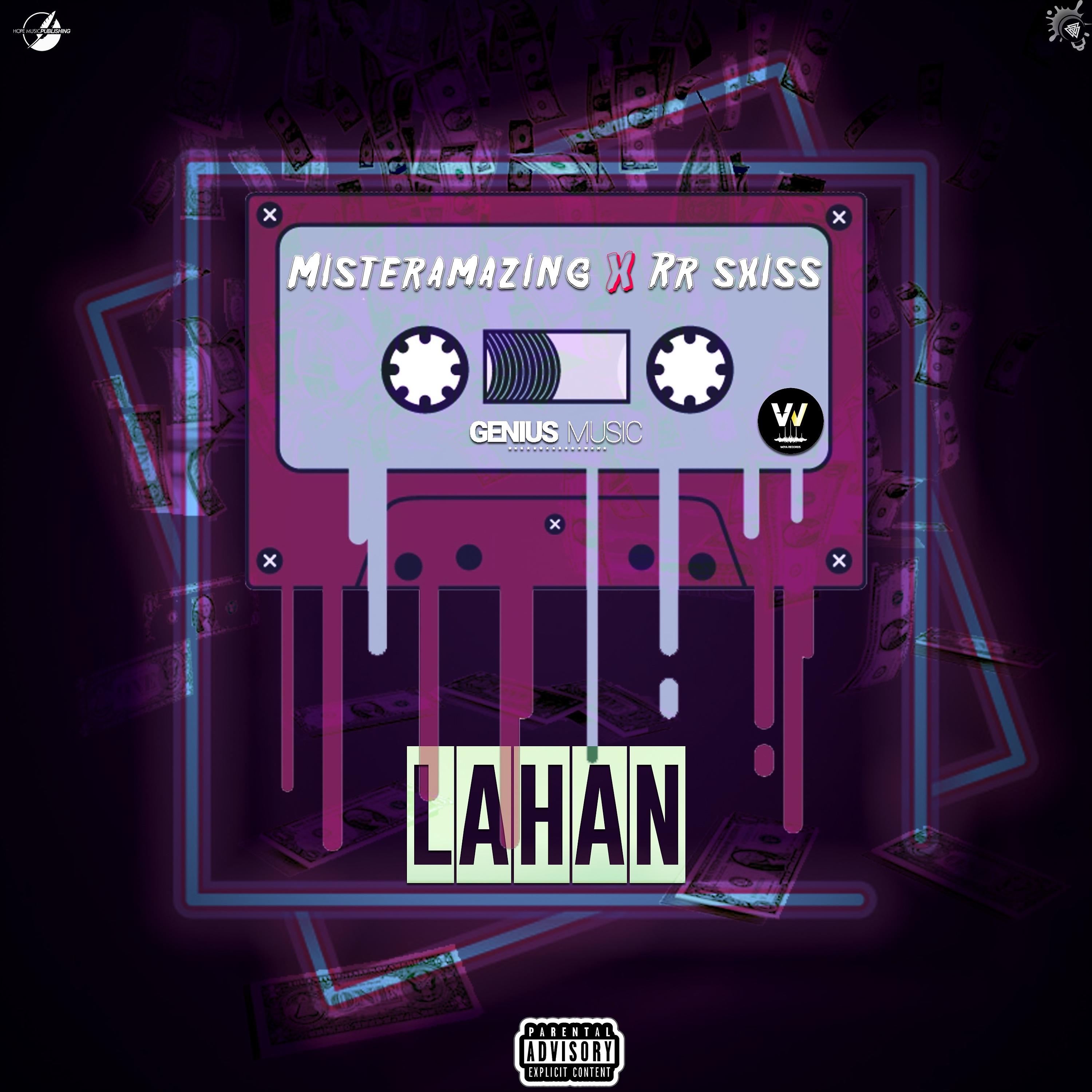 Постер альбома Lahan