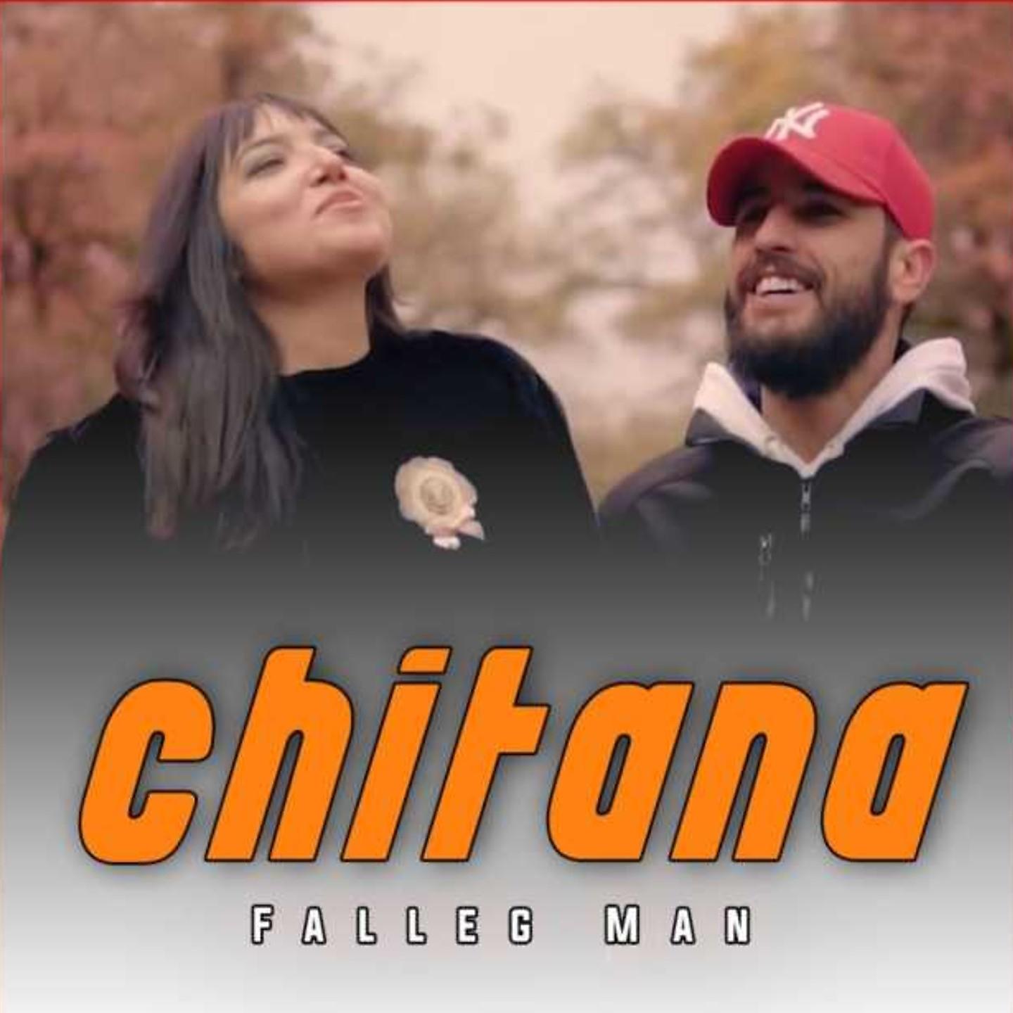 Постер альбома Chitana