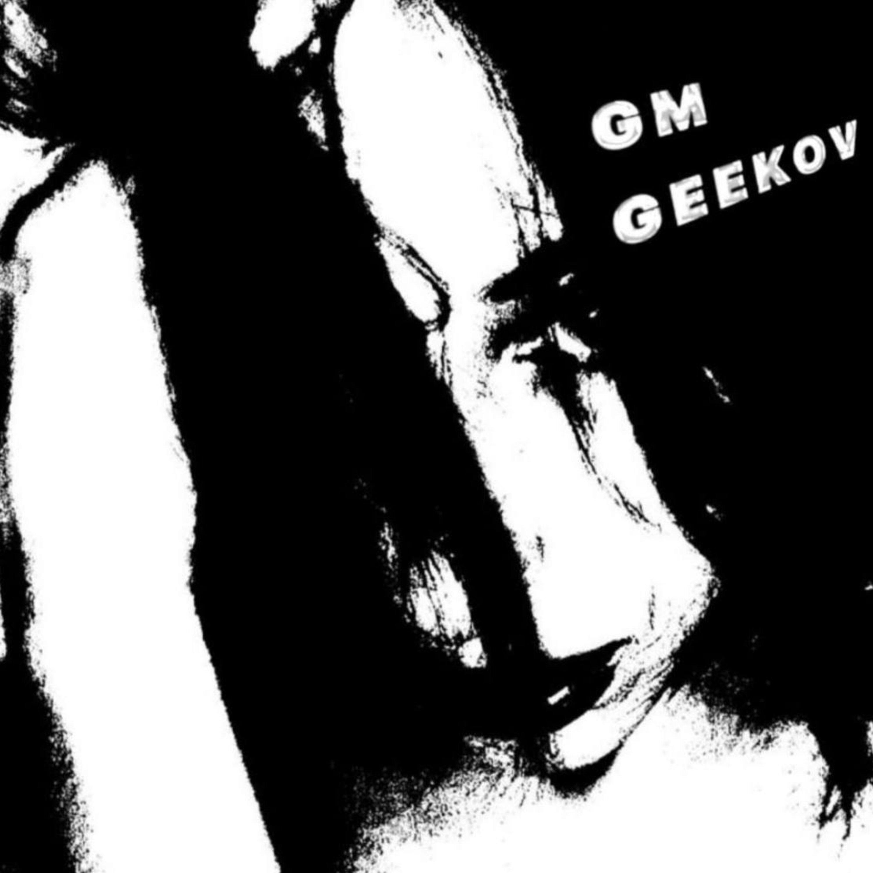 Постер альбома GEEKOV