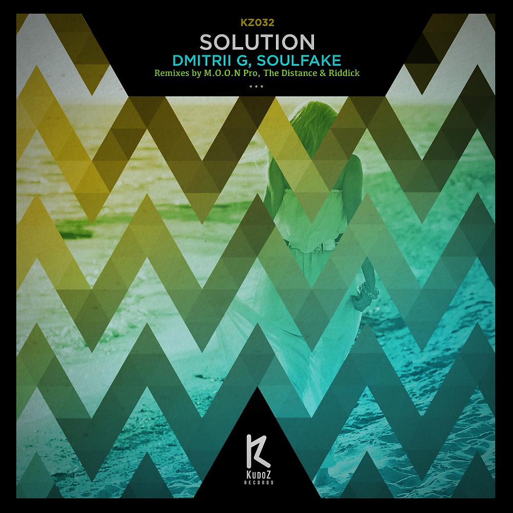 Постер альбома Solution