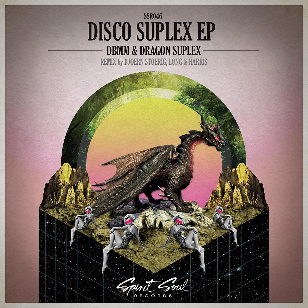 Постер альбома Disco Suplex