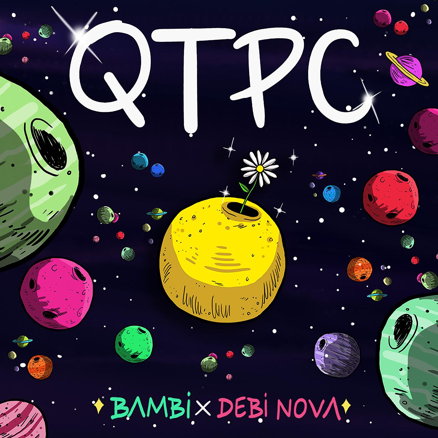 Постер альбома QTPC