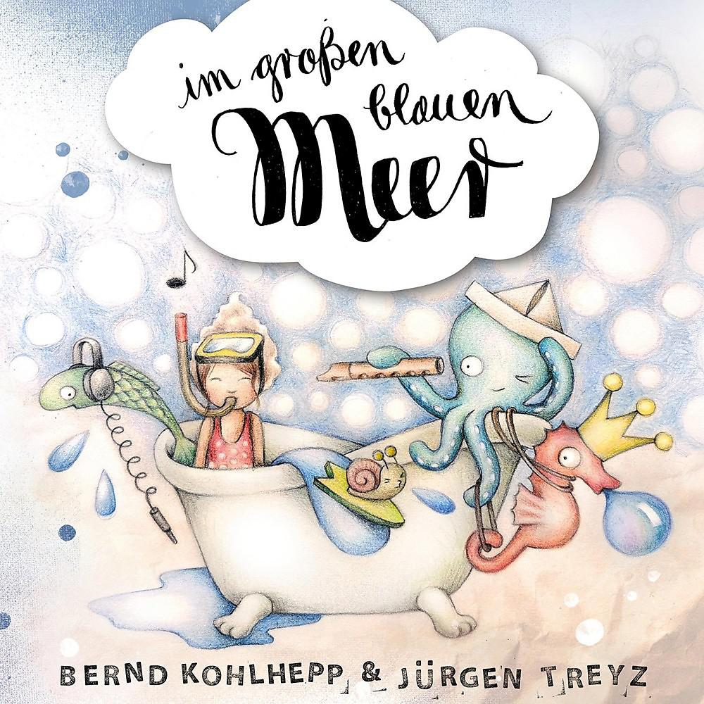 Постер альбома Im großen blauen Meer