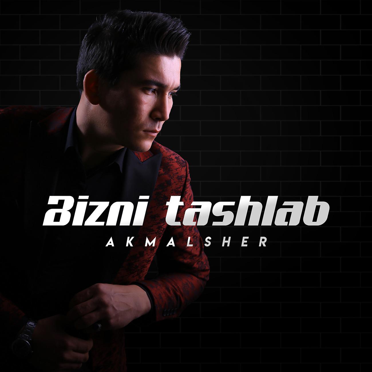 Постер альбома Bizni tashlab