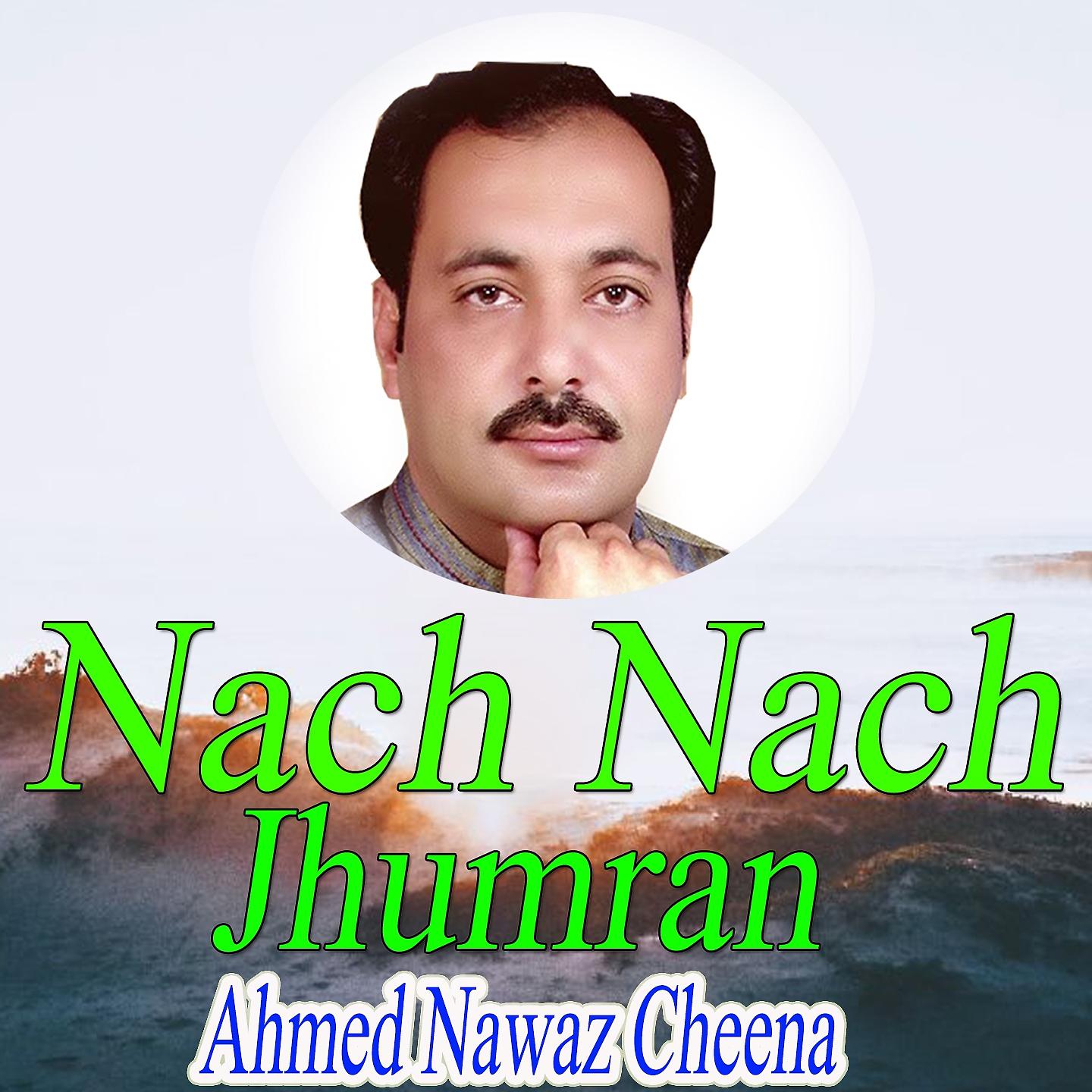 Постер альбома Nach Nach Jhumraan
