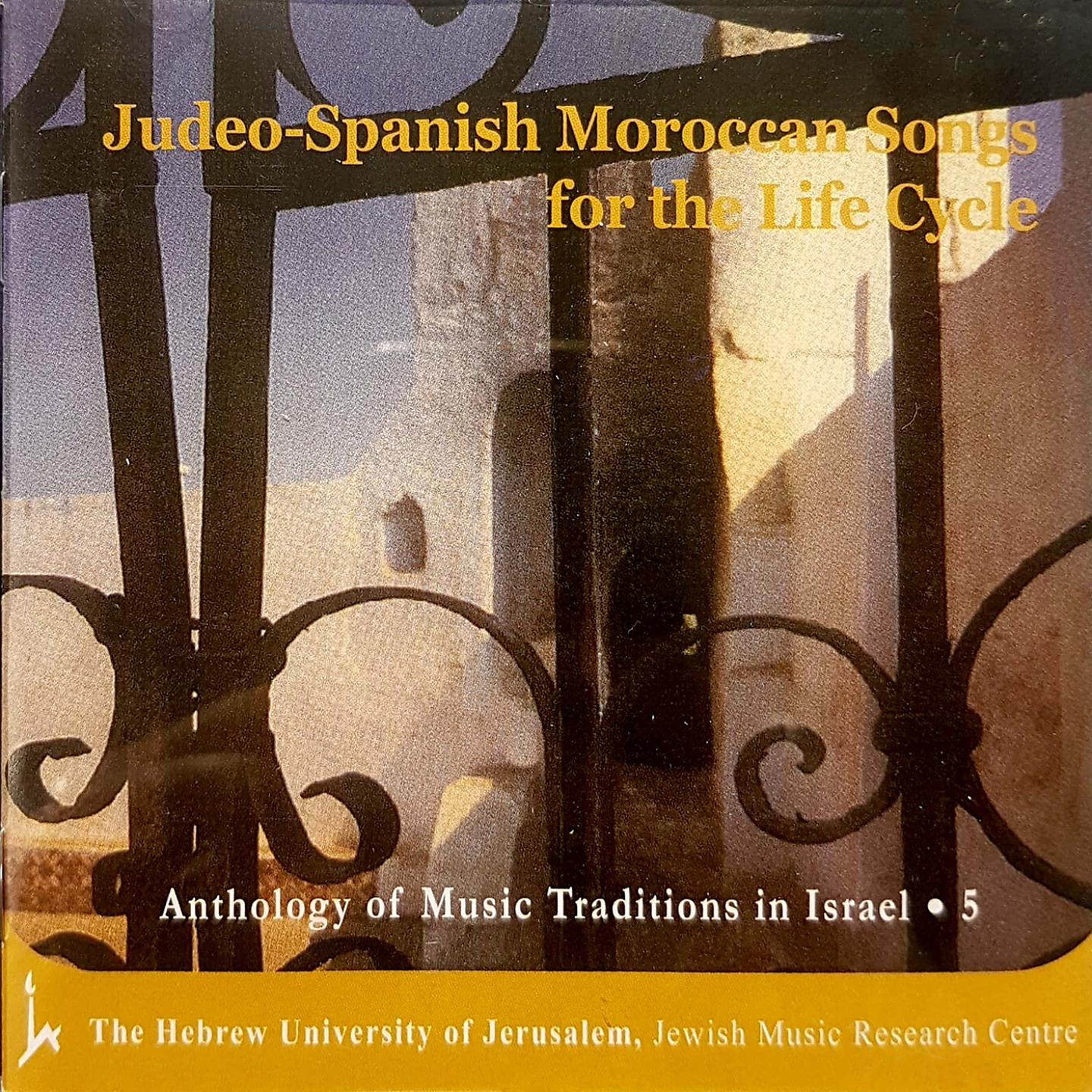 Постер альбома Judeo Spanish Moroccan Songs