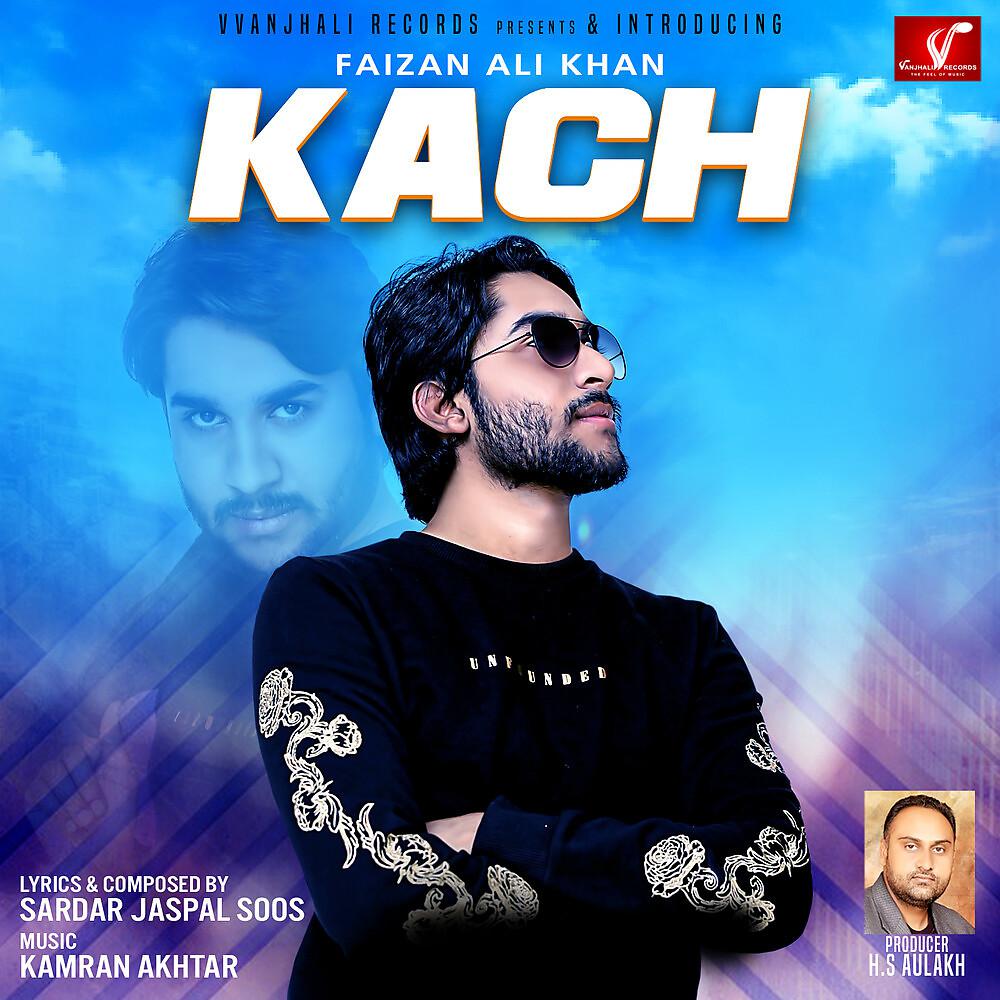 Постер альбома Kach
